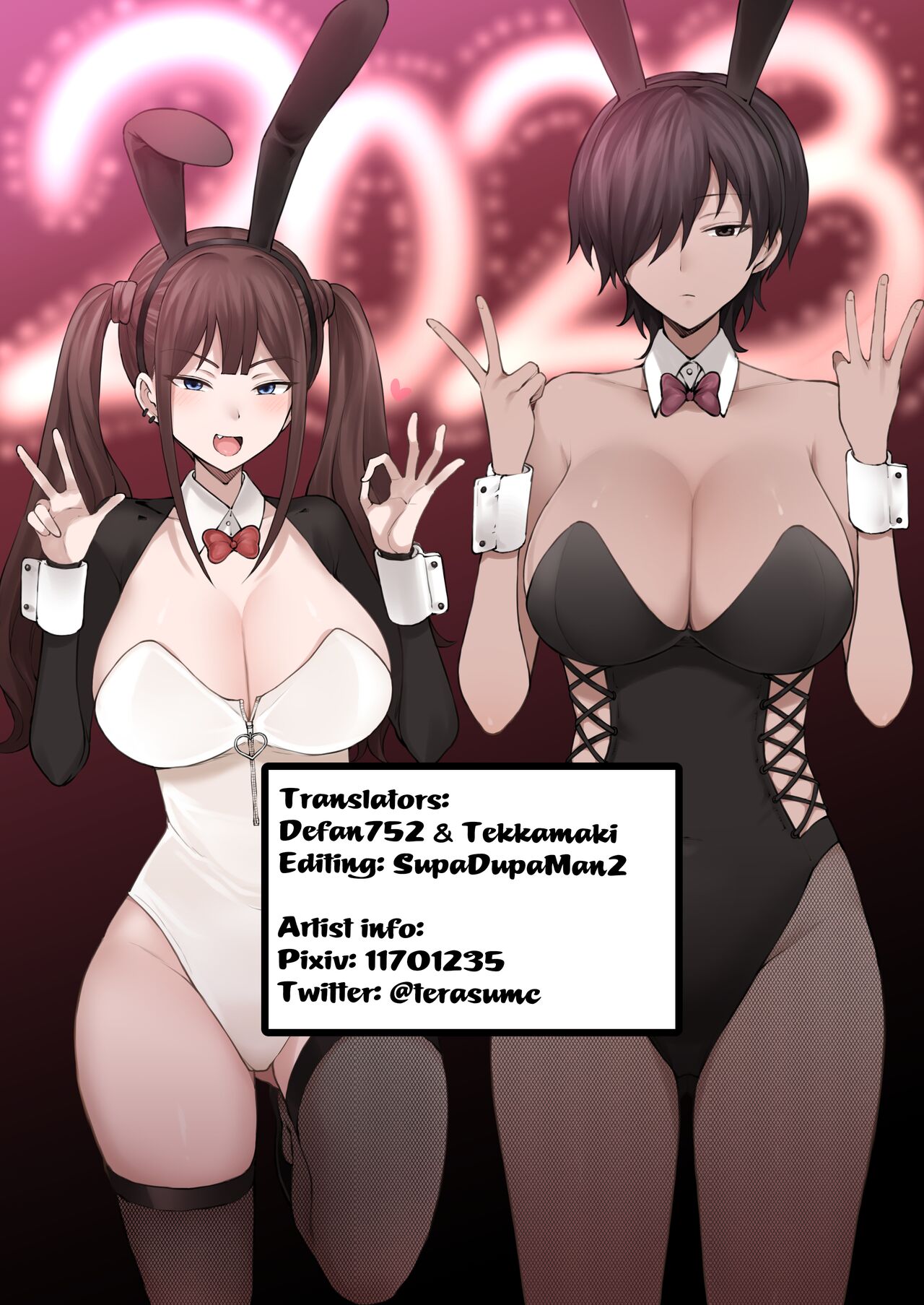 [Doushia (Terasu MC)]Boku no Netorase Seiheki ni Tsukiatte kureru Kanojo | A Girlfriend Who Plays Along with My Cuckold Fetish + Prequel[English] [Defan752 & Tekkamaki] [Digital] Page 57