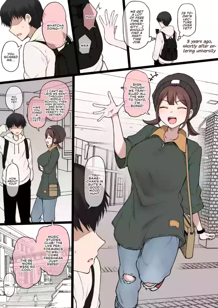 [Doushia (Terasu MC)]Boku no Netorase Seiheki ni Tsukiatte kureru Kanojo | A Girlfriend Who Plays Along with My Cuckold Fetish[Prequel] [English] [Tekkamaki] [Digital]