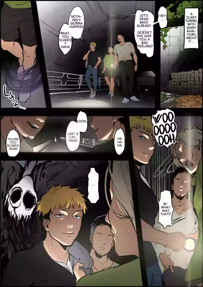 [Poriuretan]Shinrei Spot de Iki Tougou | Finding Company in a Haunted Place[English] [Colorized] [SPDSD]