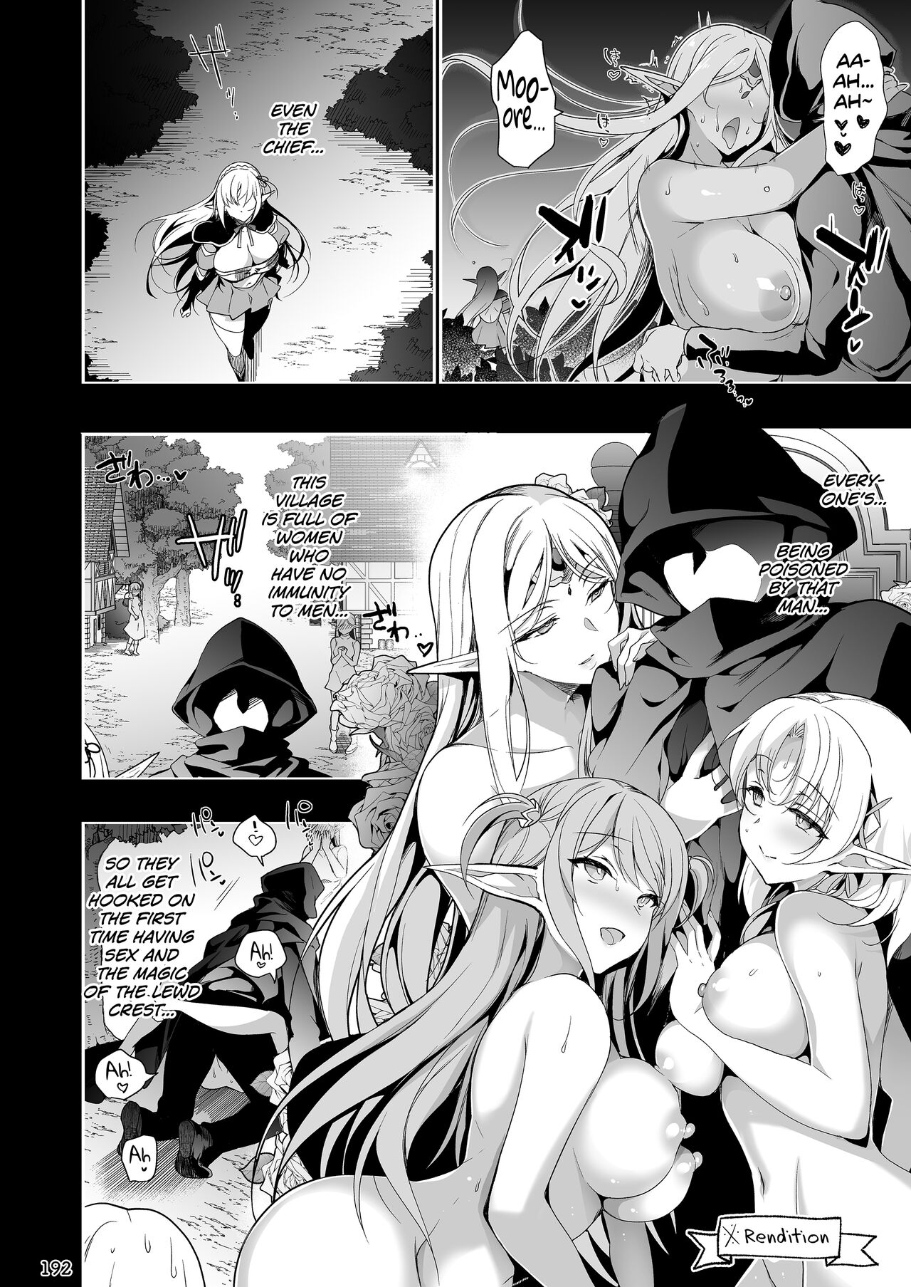 [Ninokoya (Ninoko)]Elf ni Inmon o Tsukeru Hon LEVEL:4(Elf ni Inmon o Tsukeru Hon LEVEL:1~4 Soushuuhen) [English] [biribiri] [Digital] Page 16
