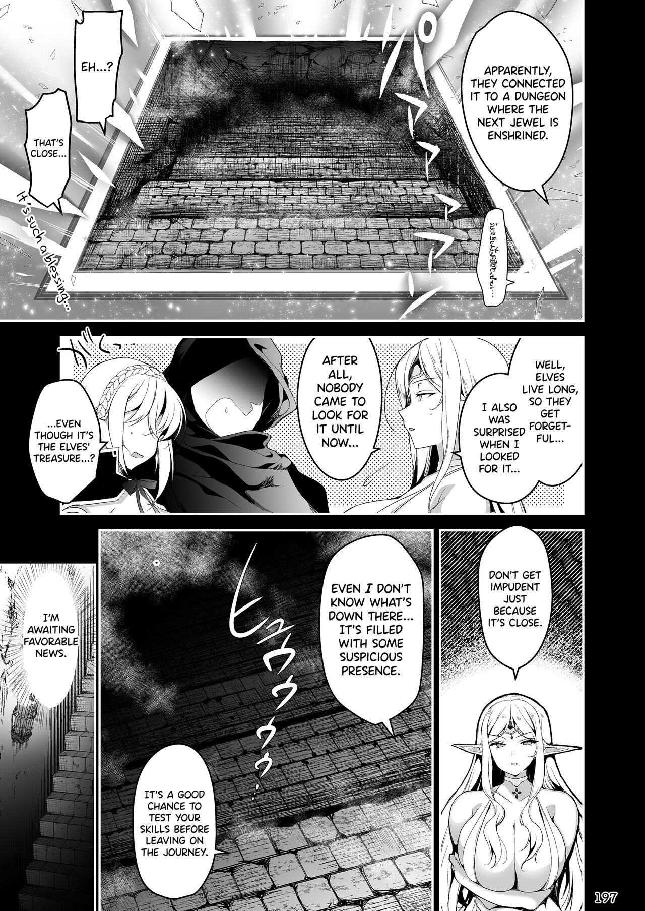[Ninokoya (Ninoko)]Elf ni Inmon o Tsukeru Hon LEVEL:4(Elf ni Inmon o Tsukeru Hon LEVEL:1~4 Soushuuhen) [English] [biribiri] [Digital] Page 21