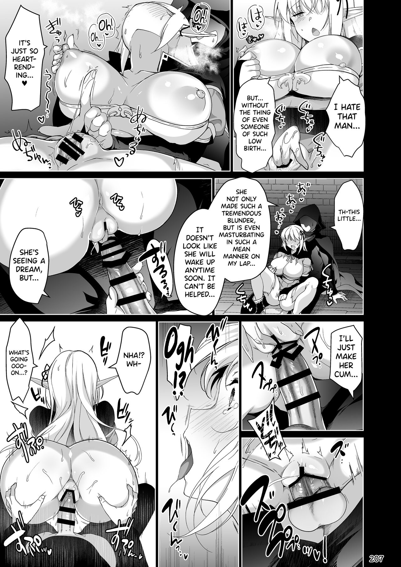 [Ninokoya (Ninoko)]Elf ni Inmon o Tsukeru Hon LEVEL:4(Elf ni Inmon o Tsukeru Hon LEVEL:1~4 Soushuuhen) [English] [biribiri] [Digital] Page 31