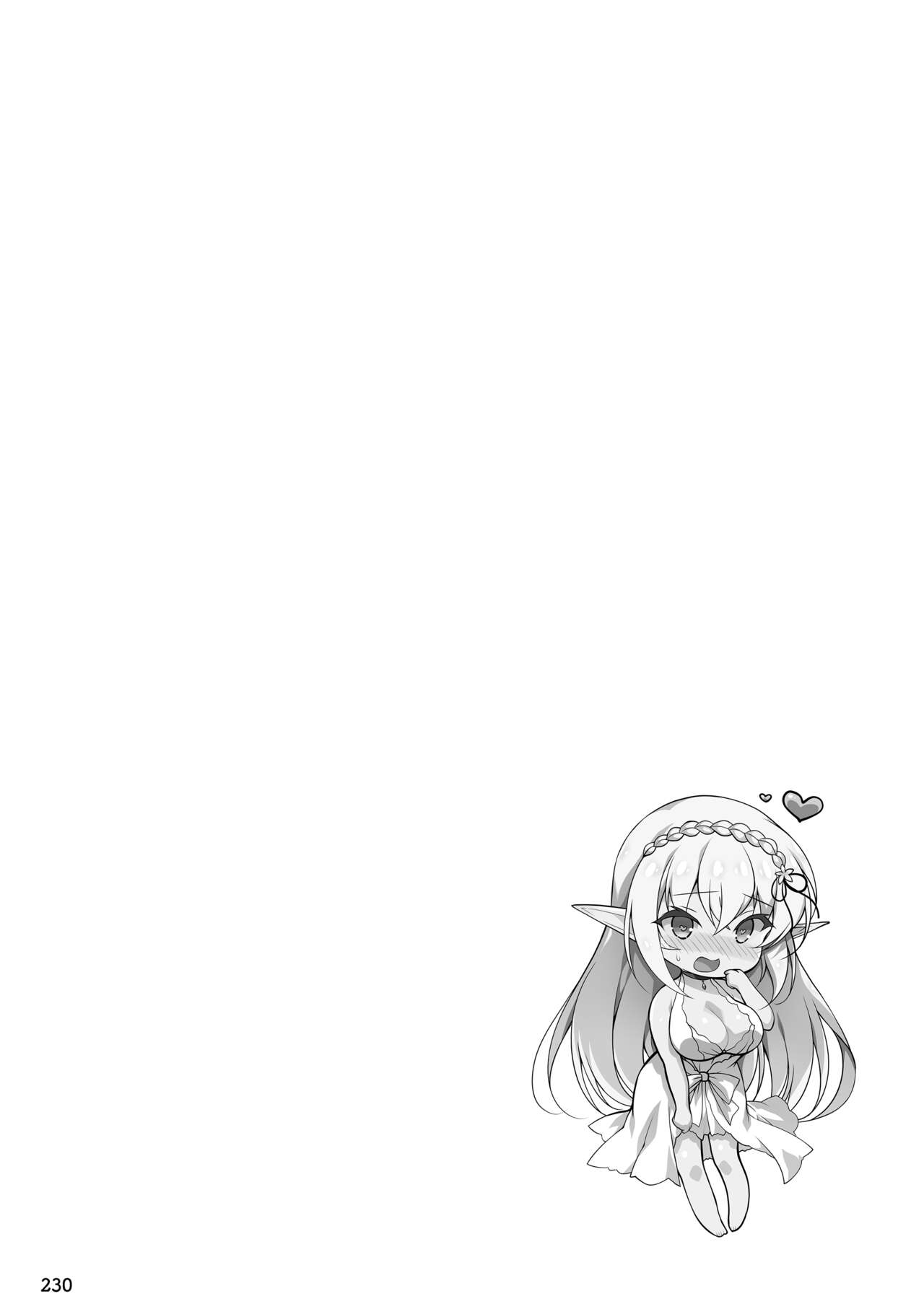 [Ninokoya (Ninoko)]Elf ni Inmon o Tsukeru Hon LEVEL:4(Elf ni Inmon o Tsukeru Hon LEVEL:1~4 Soushuuhen) [English] [biribiri] [Digital] Page 54
