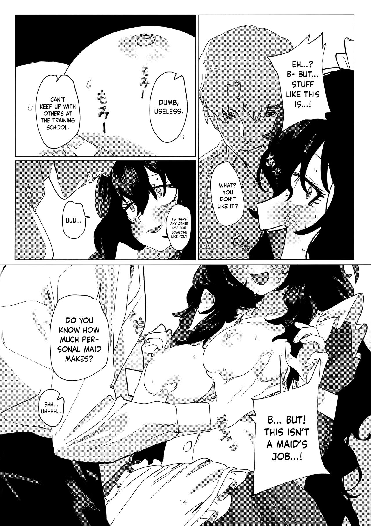 (C101) [Durakuna (Drontabi)]Dame Maid wa Bochama no OnaPet | Useless Maid is Young Master's Pet[English] Page 13