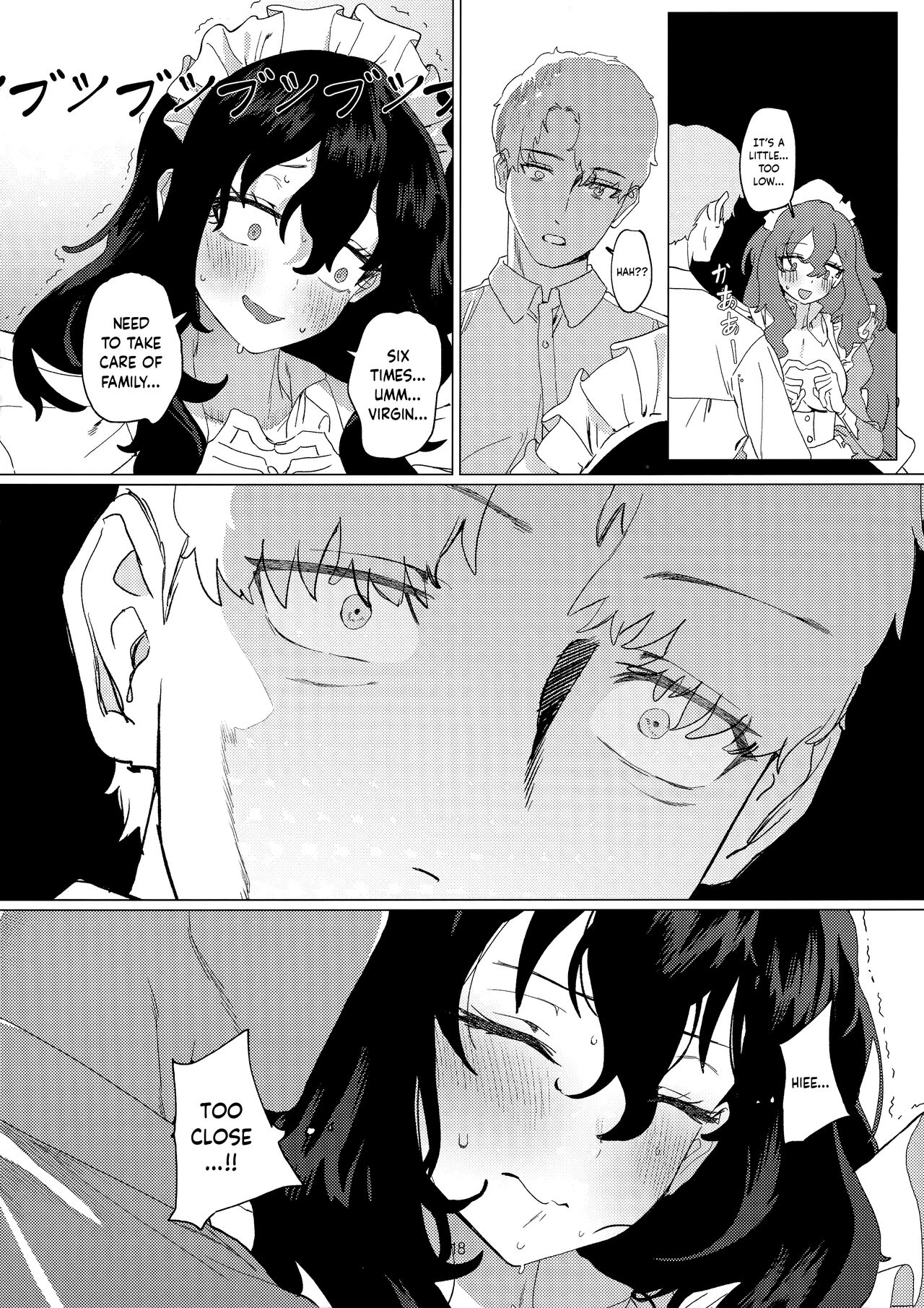 (C101) [Durakuna (Drontabi)]Dame Maid wa Bochama no OnaPet | Useless Maid is Young Master's Pet[English] Page 17