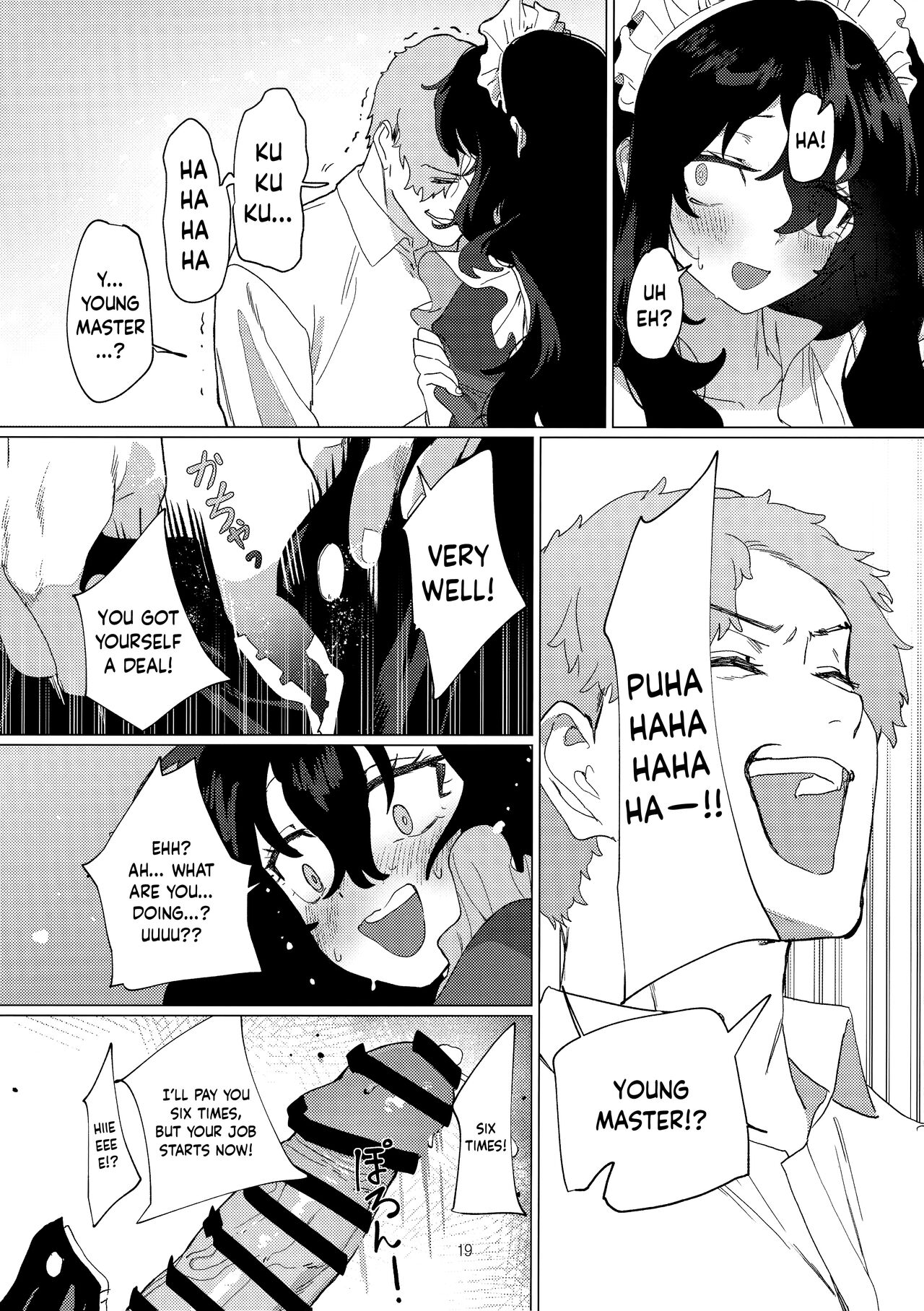 (C101) [Durakuna (Drontabi)]Dame Maid wa Bochama no OnaPet | Useless Maid is Young Master's Pet[English] Page 18