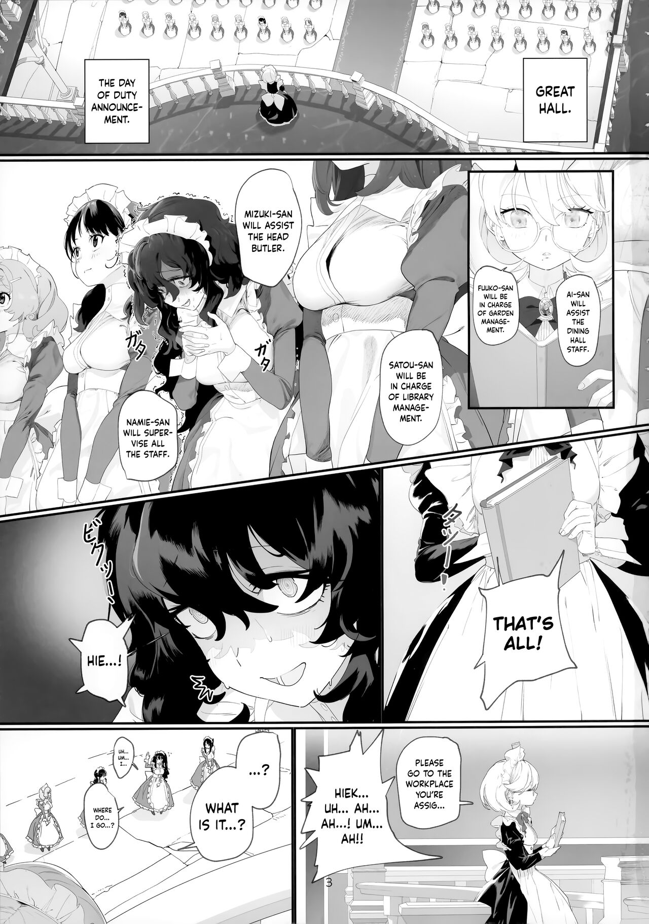 (C101) [Durakuna (Drontabi)]Dame Maid wa Bochama no OnaPet | Useless Maid is Young Master's Pet[English] Page 2