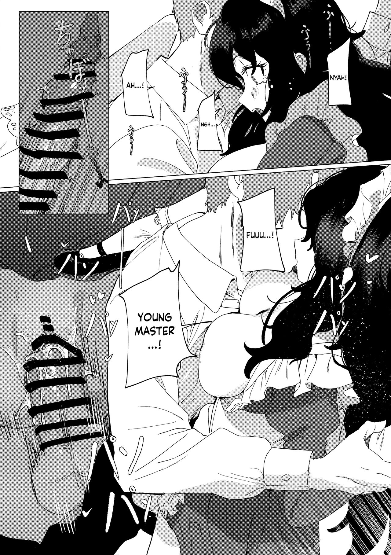 (C101) [Durakuna (Drontabi)]Dame Maid wa Bochama no OnaPet | Useless Maid is Young Master's Pet[English] Page 20