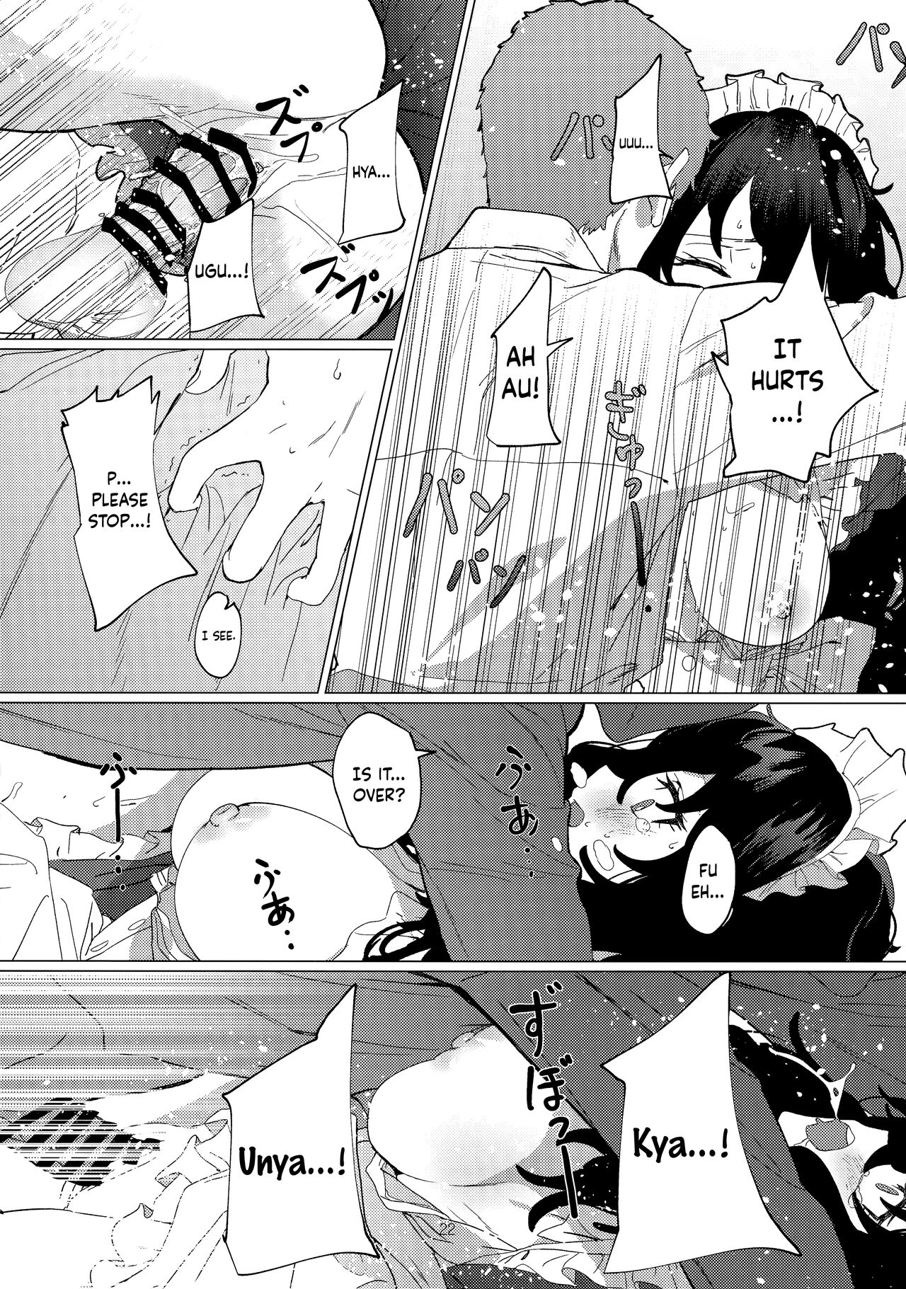 (C101) [Durakuna (Drontabi)]Dame Maid wa Bochama no OnaPet | Useless Maid is Young Master's Pet[English] Page 21
