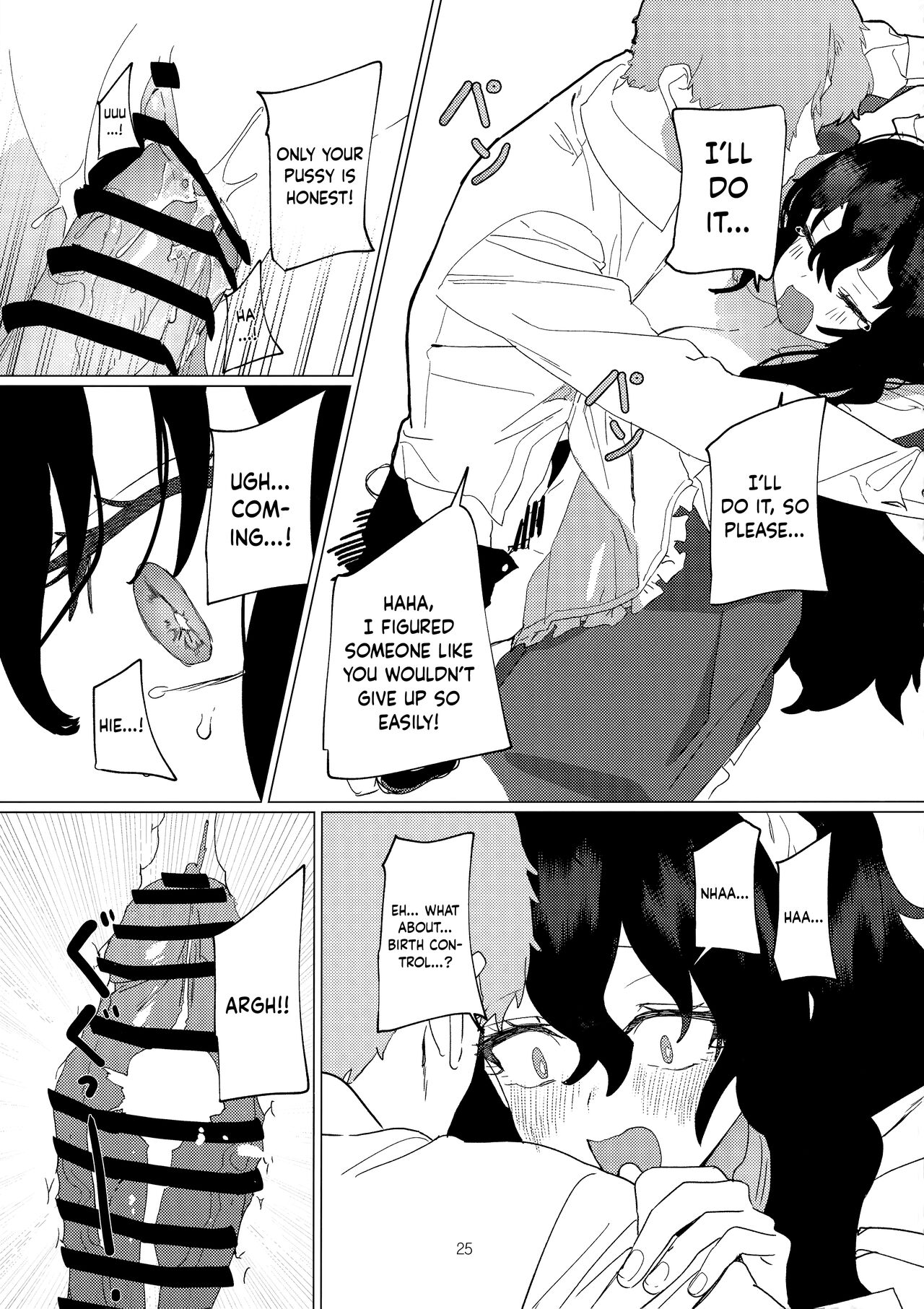 (C101) [Durakuna (Drontabi)]Dame Maid wa Bochama no OnaPet | Useless Maid is Young Master's Pet[English] Page 24