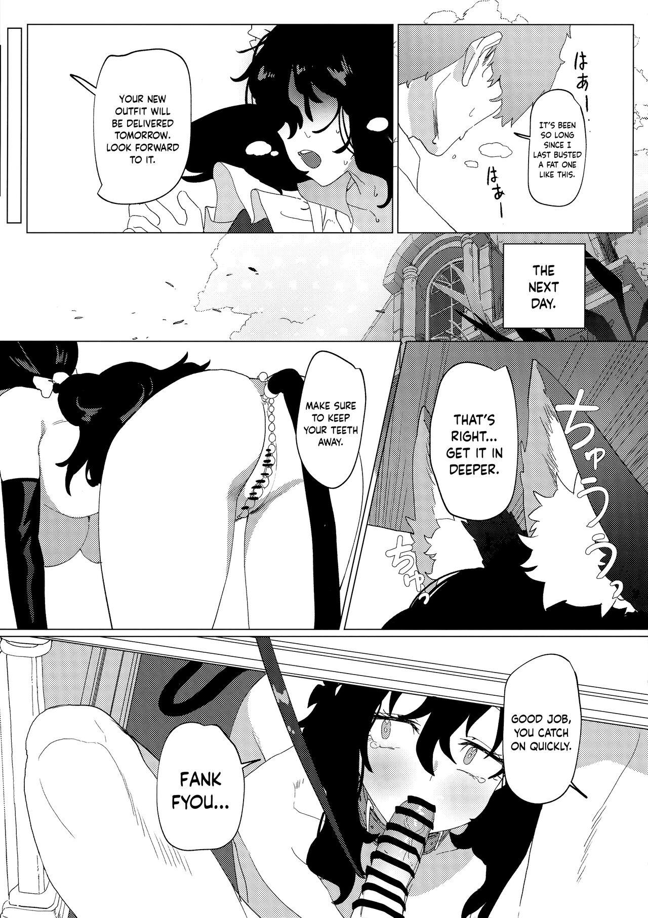 (C101) [Durakuna (Drontabi)]Dame Maid wa Bochama no OnaPet | Useless Maid is Young Master's Pet[English] Page 26