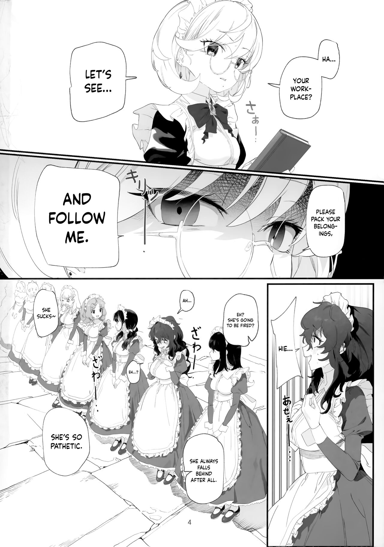 (C101) [Durakuna (Drontabi)]Dame Maid wa Bochama no OnaPet | Useless Maid is Young Master's Pet[English] Page 3