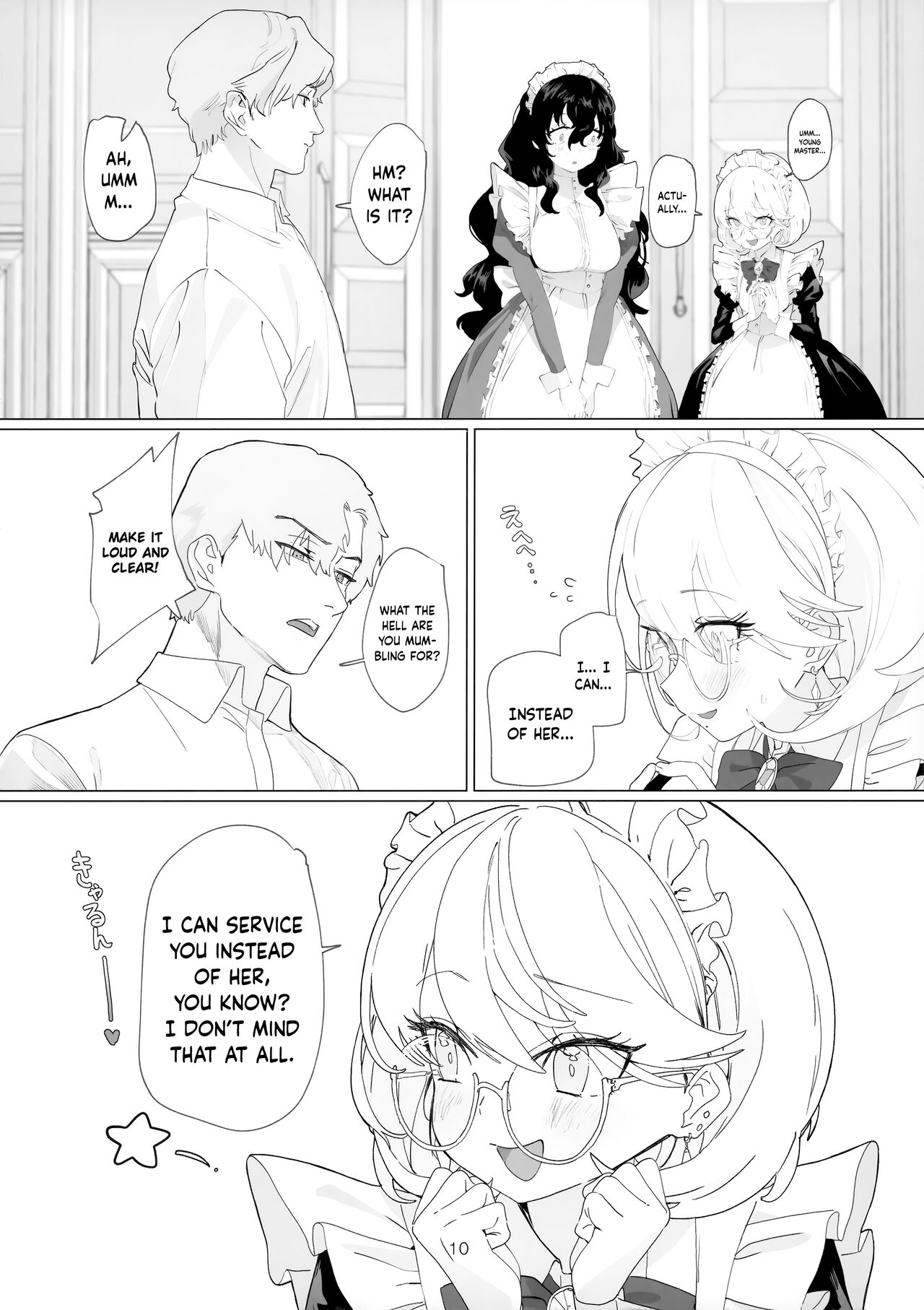 (C101) [Durakuna (Drontabi)]Dame Maid wa Bochama no OnaPet | Useless Maid is Young Master's Pet[English] Page 9