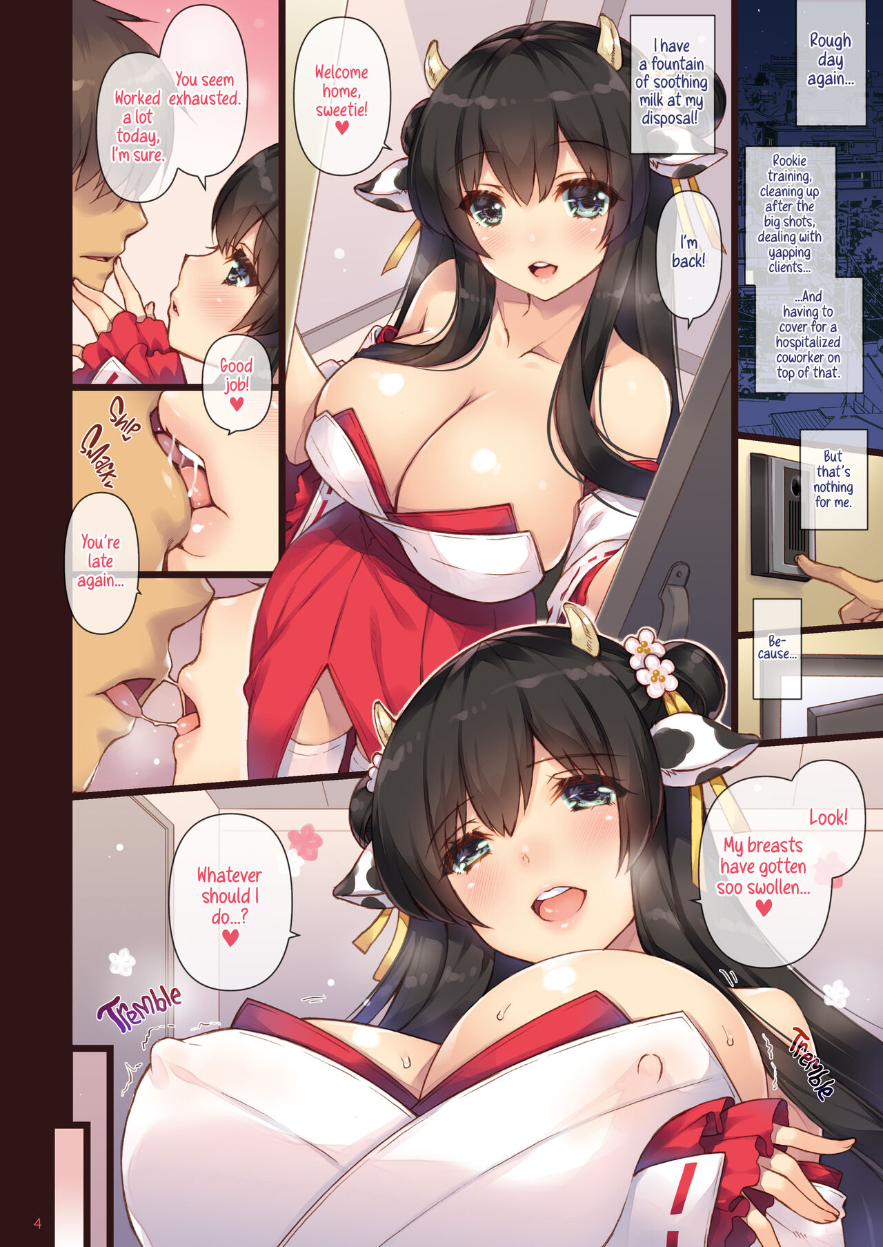 [Shigunyan (Shigunyan)]Ema ni Onegai Ushi -Ushi Miko Bonyuu Nama Shibori- | A Wish Upon the Ox -The Ox Priestess' Fresh Milk-[English] [Shiromaru] [Digital] Page 4