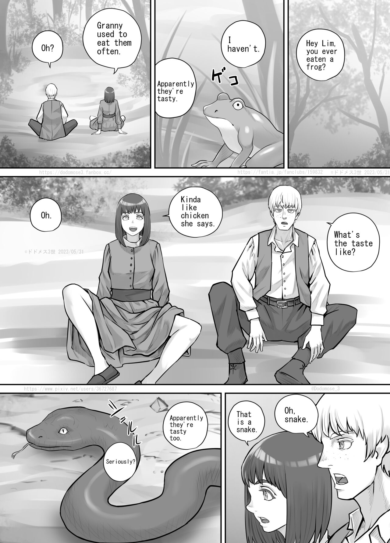 [DODOMESU3SEI]Nanigenai Kaiwa kara Onna Tomodachi ni Unko Shiteiru Tokoro o Misete Moraeru koto ni natta Hanashi[English] Page 1