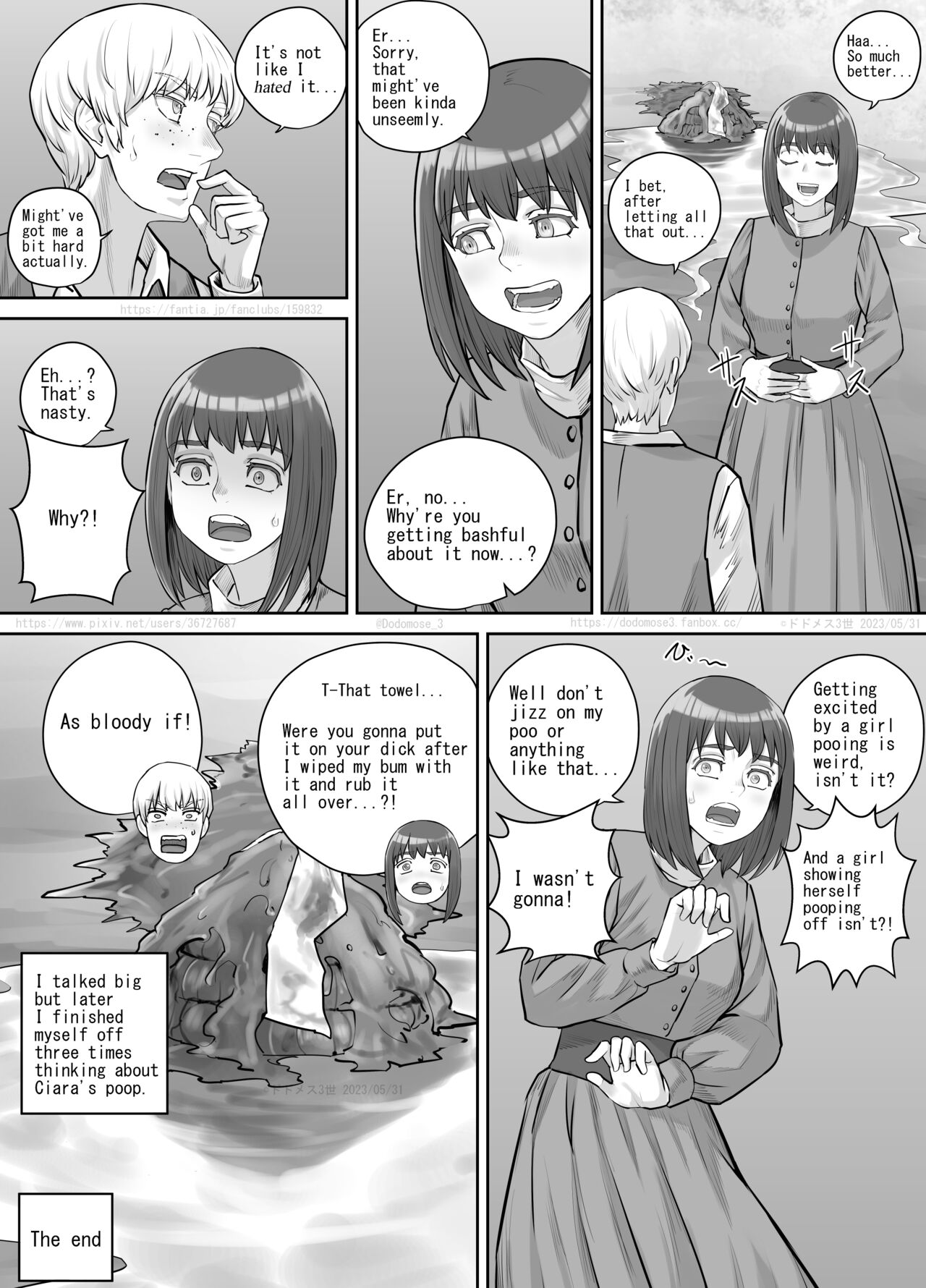 [DODOMESU3SEI]Nanigenai Kaiwa kara Onna Tomodachi ni Unko Shiteiru Tokoro o Misete Moraeru koto ni natta Hanashi[English] Page 20