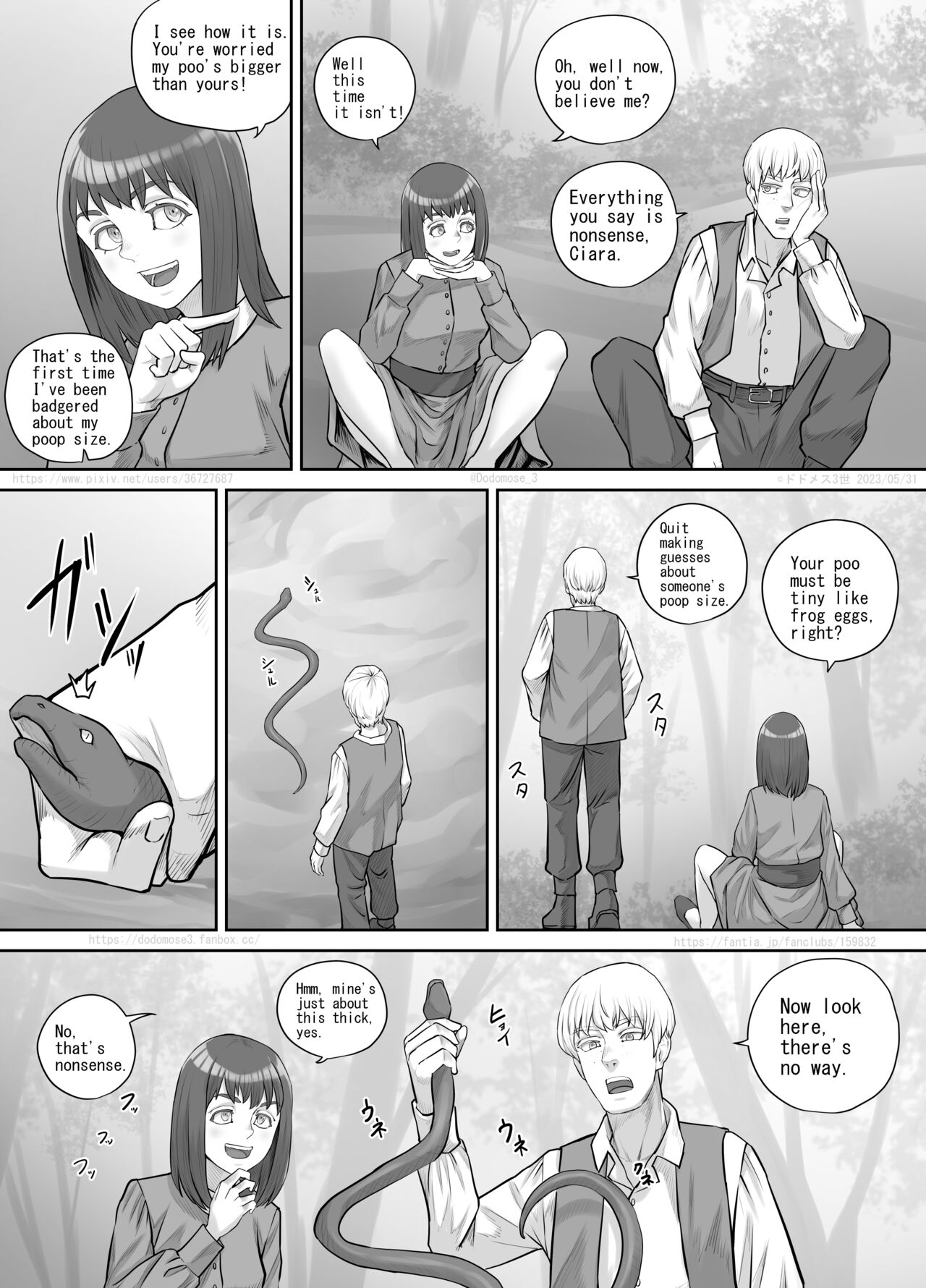 [DODOMESU3SEI]Nanigenai Kaiwa kara Onna Tomodachi ni Unko Shiteiru Tokoro o Misete Moraeru koto ni natta Hanashi[English] Page 3