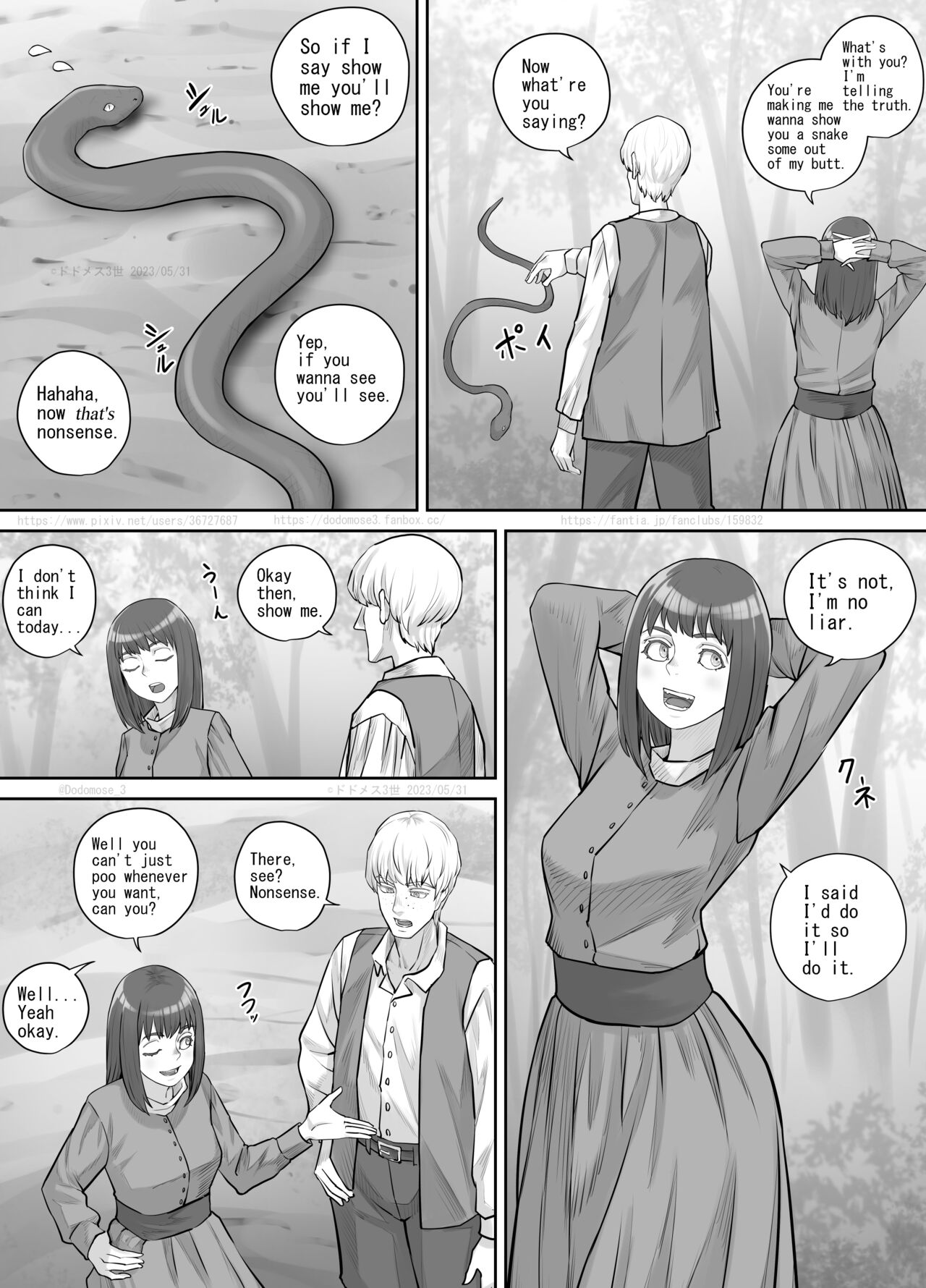 [DODOMESU3SEI]Nanigenai Kaiwa kara Onna Tomodachi ni Unko Shiteiru Tokoro o Misete Moraeru koto ni natta Hanashi[English] Page 4
