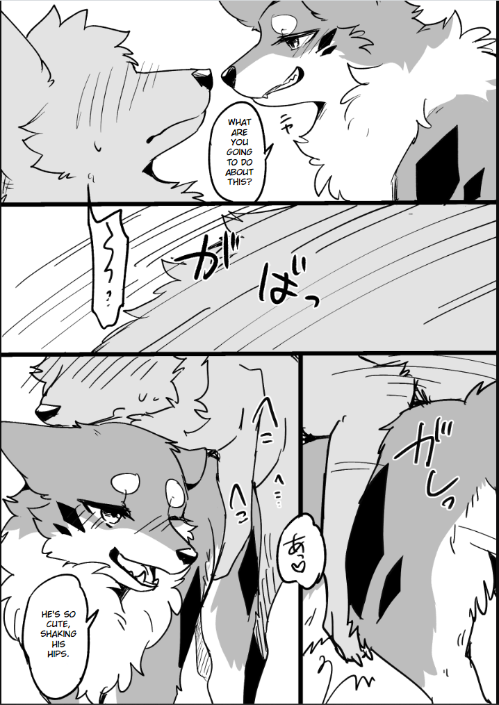 [Minaga Tsukune]Ohanami Anaba Spot[English] Page 5