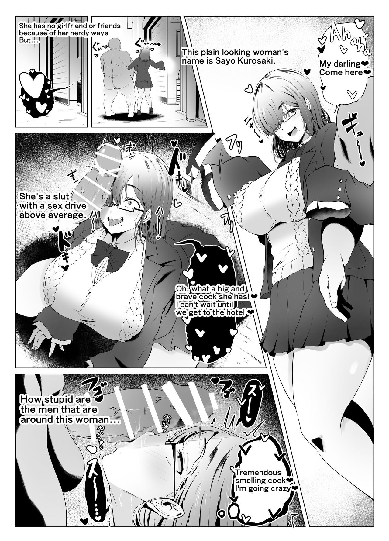 [Joucho Antei (Joucho)]yūshū idenshi nara nani o shite mo yurusareru sekai | Those with superior genes[English] Page 13