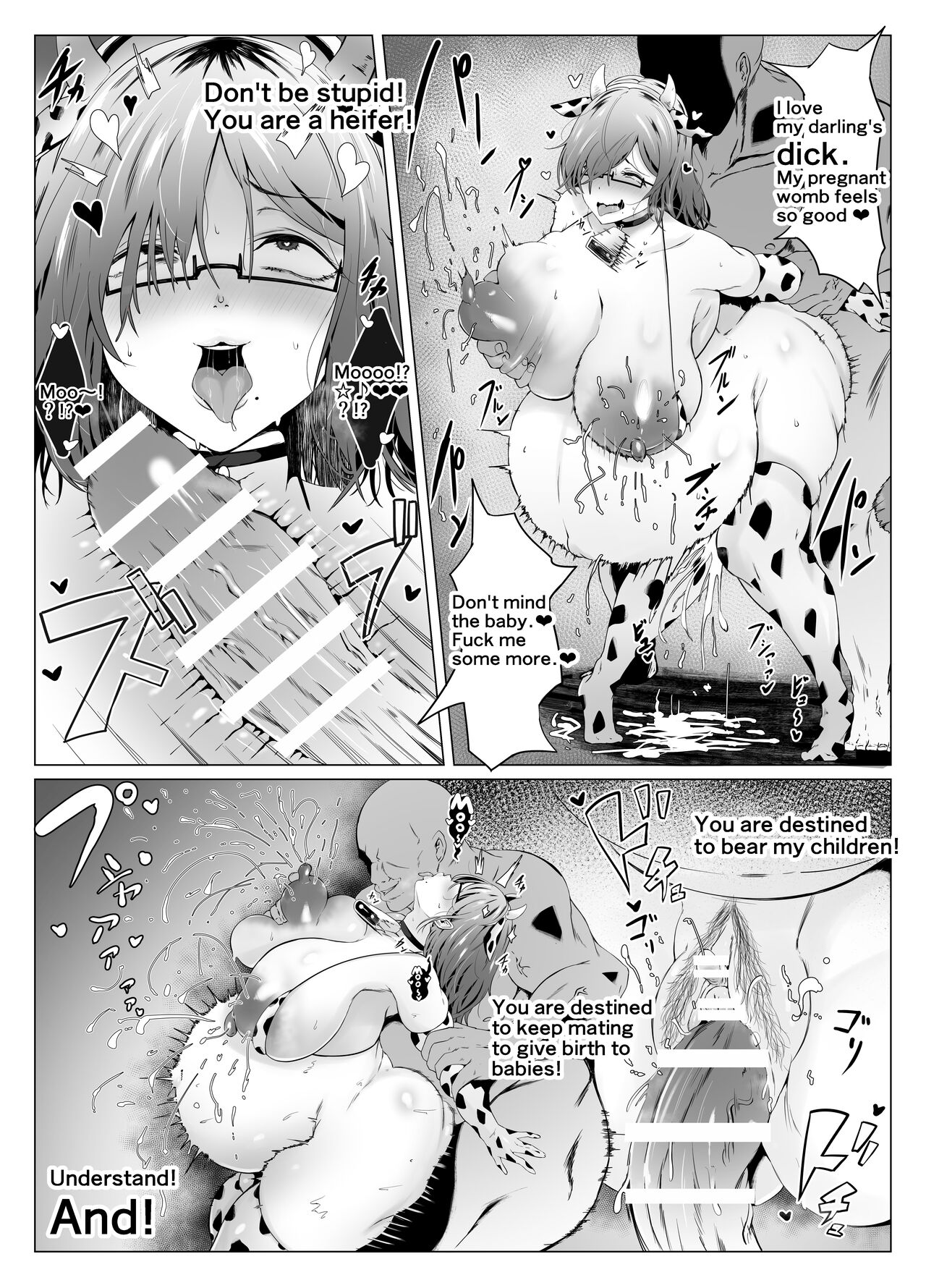 [Joucho Antei (Joucho)]yūshū idenshi nara nani o shite mo yurusareru sekai | Those with superior genes[English] Page 15