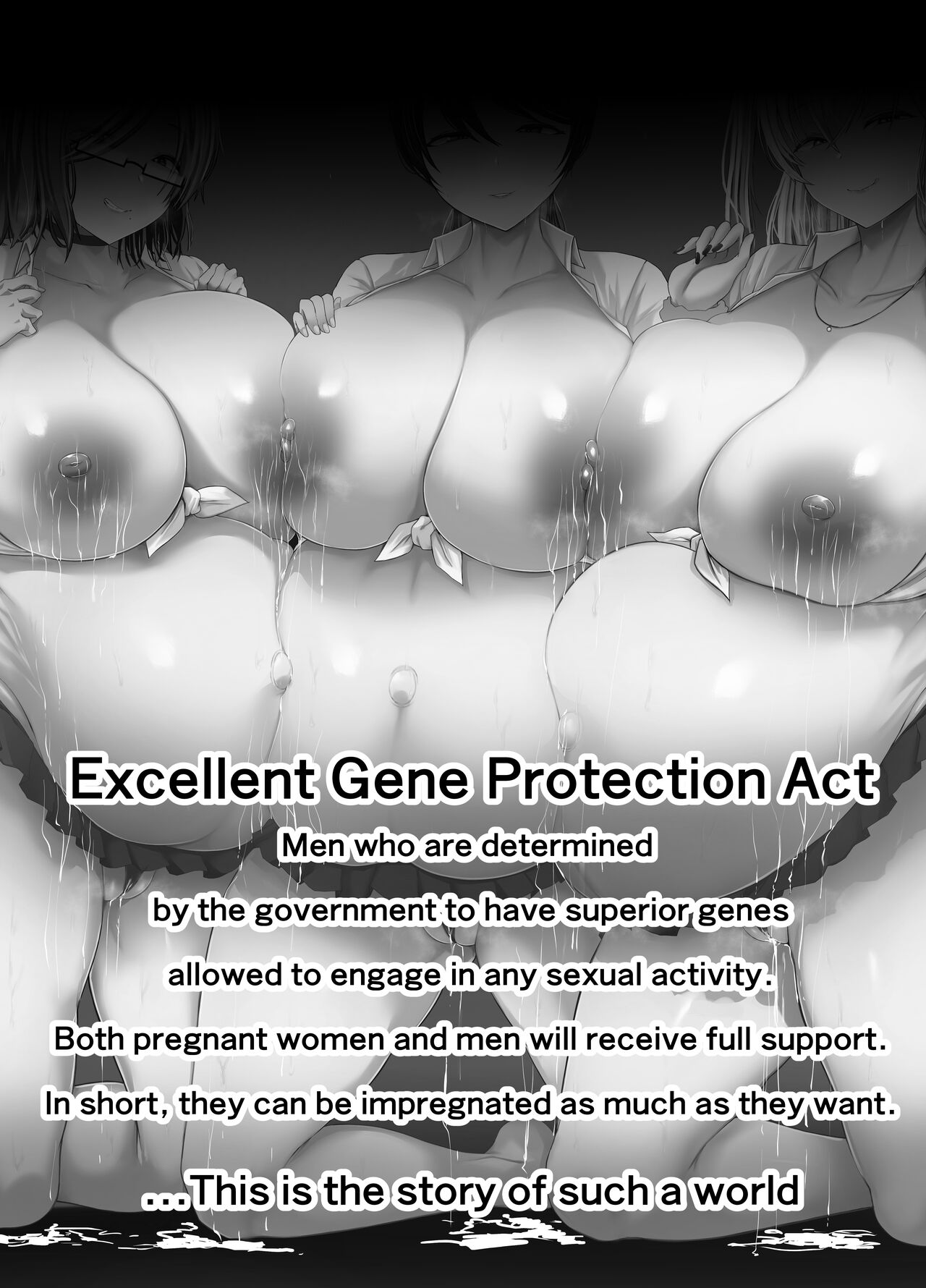 [Joucho Antei (Joucho)]yūshū idenshi nara nani o shite mo yurusareru sekai | Those with superior genes[English] Page 2