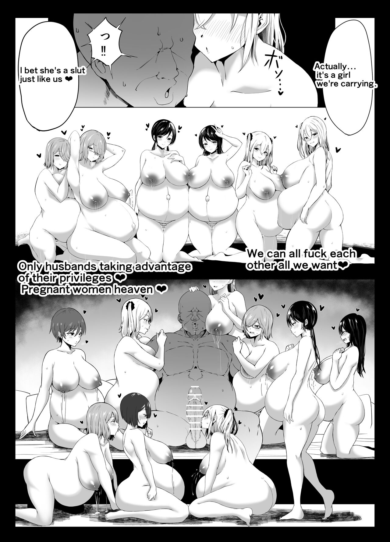[Joucho Antei (Joucho)]yūshū idenshi nara nani o shite mo yurusareru sekai | Those with superior genes[English] Page 29