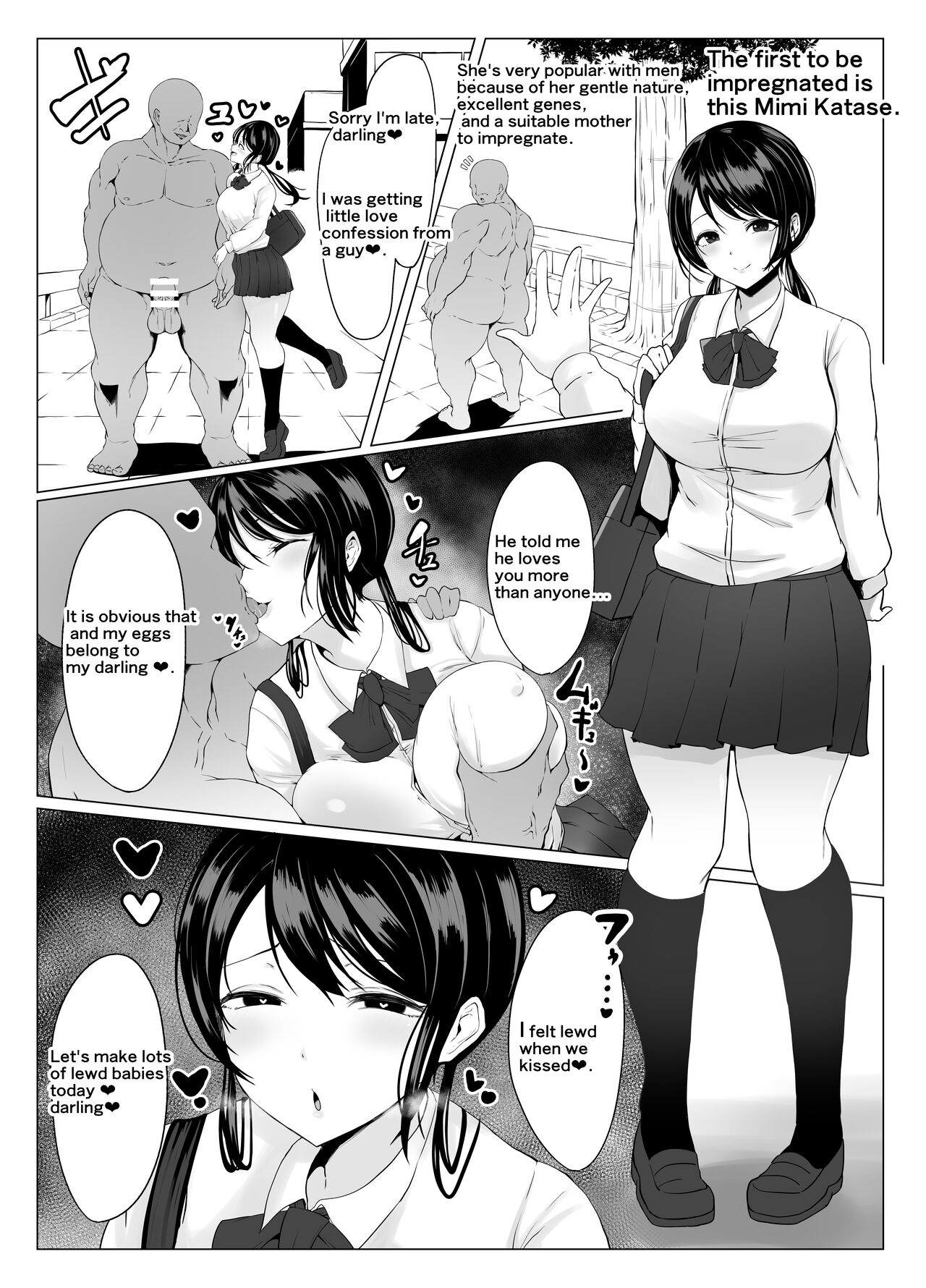 [Joucho Antei (Joucho)]yūshū idenshi nara nani o shite mo yurusareru sekai | Those with superior genes[English] Page 3