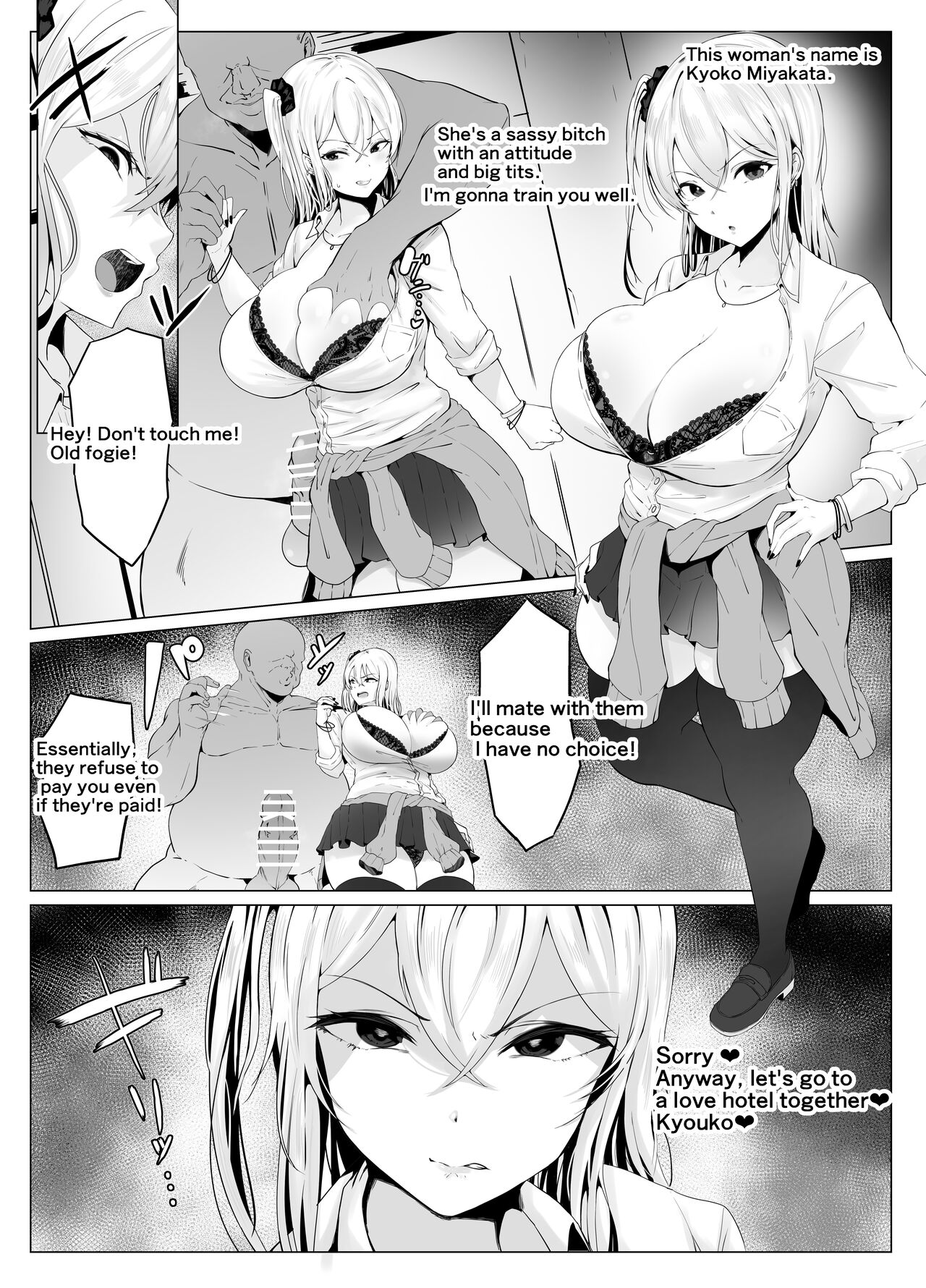 [Joucho Antei (Joucho)]yūshū idenshi nara nani o shite mo yurusareru sekai | Those with superior genes[English] Page 8