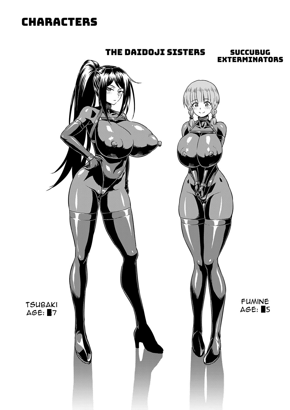 [Ahemaru]Taichuushi Fumine no "Ane Kyuushutsu Ninmu" | Exterminator Fumine ~Operation: Sister Rescue~[English][McFidget] Page 2