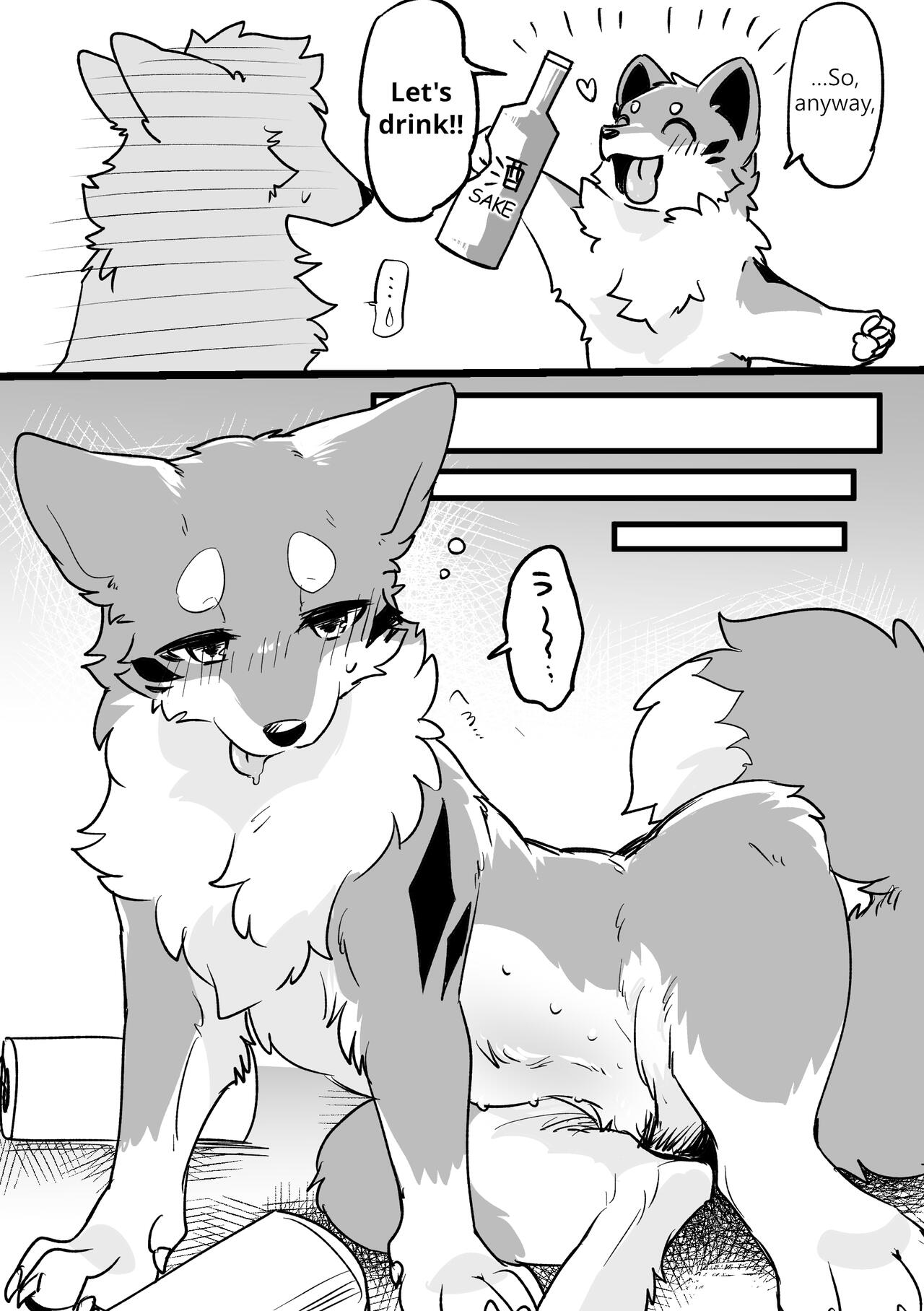 [Minaga Tsukune]Ohanami Anaba Spot | Secret Flower Viewing Spot[English] [Decensored] Page 2