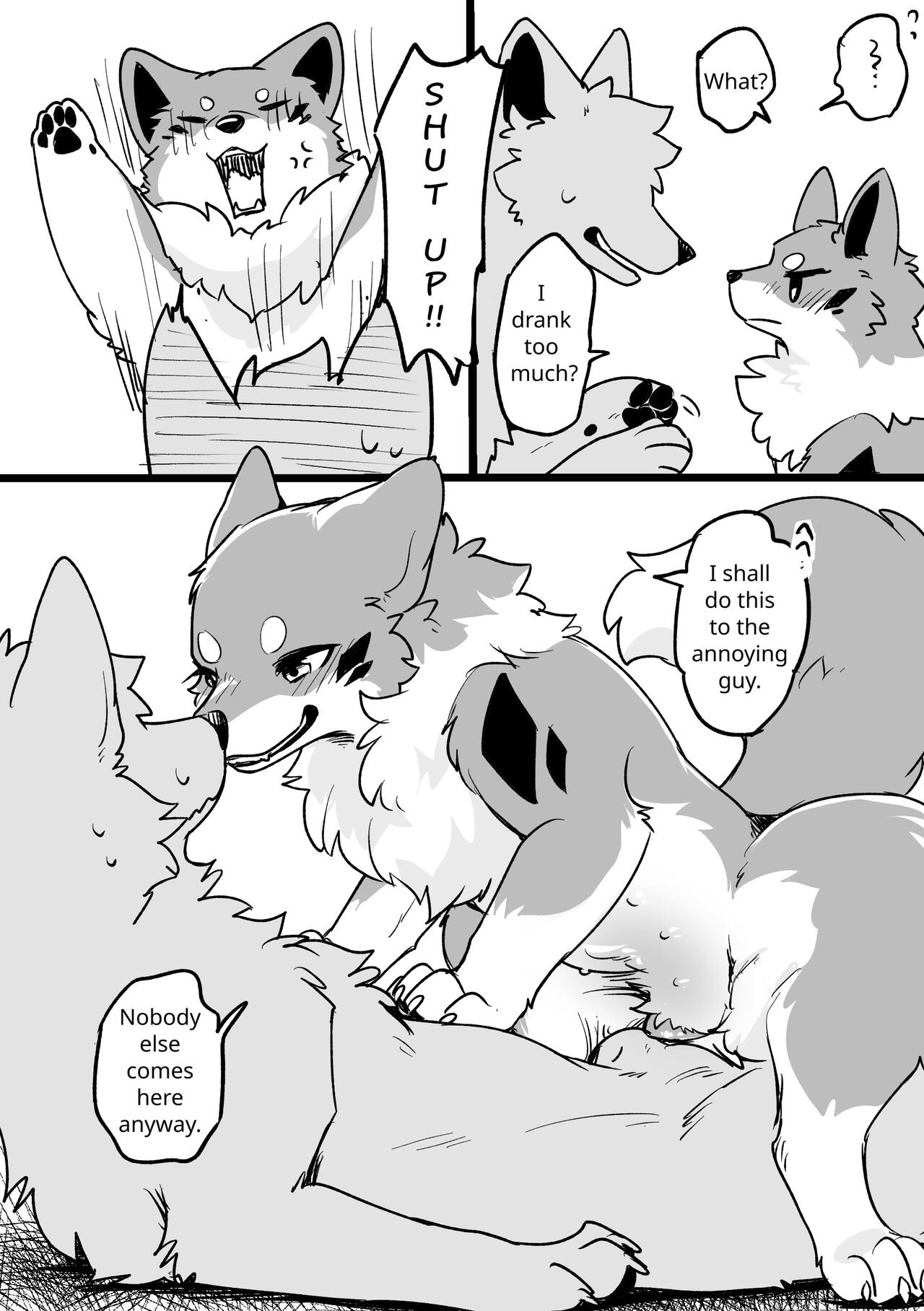 [Minaga Tsukune]Ohanami Anaba Spot | Secret Flower Viewing Spot[English] [Decensored] Page 3