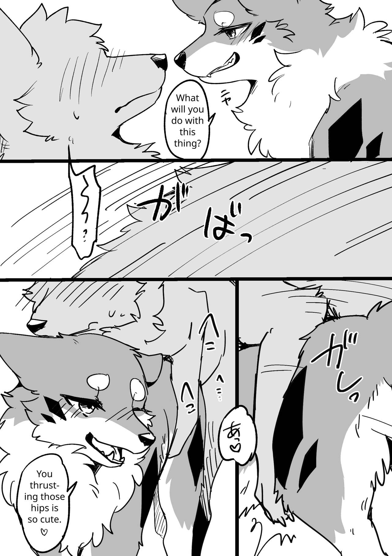 [Minaga Tsukune]Ohanami Anaba Spot | Secret Flower Viewing Spot[English] [Decensored] Page 5
