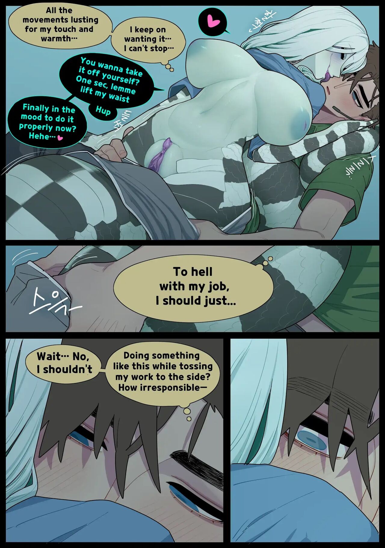 [SPARROWL]Digestion[English] Page 16