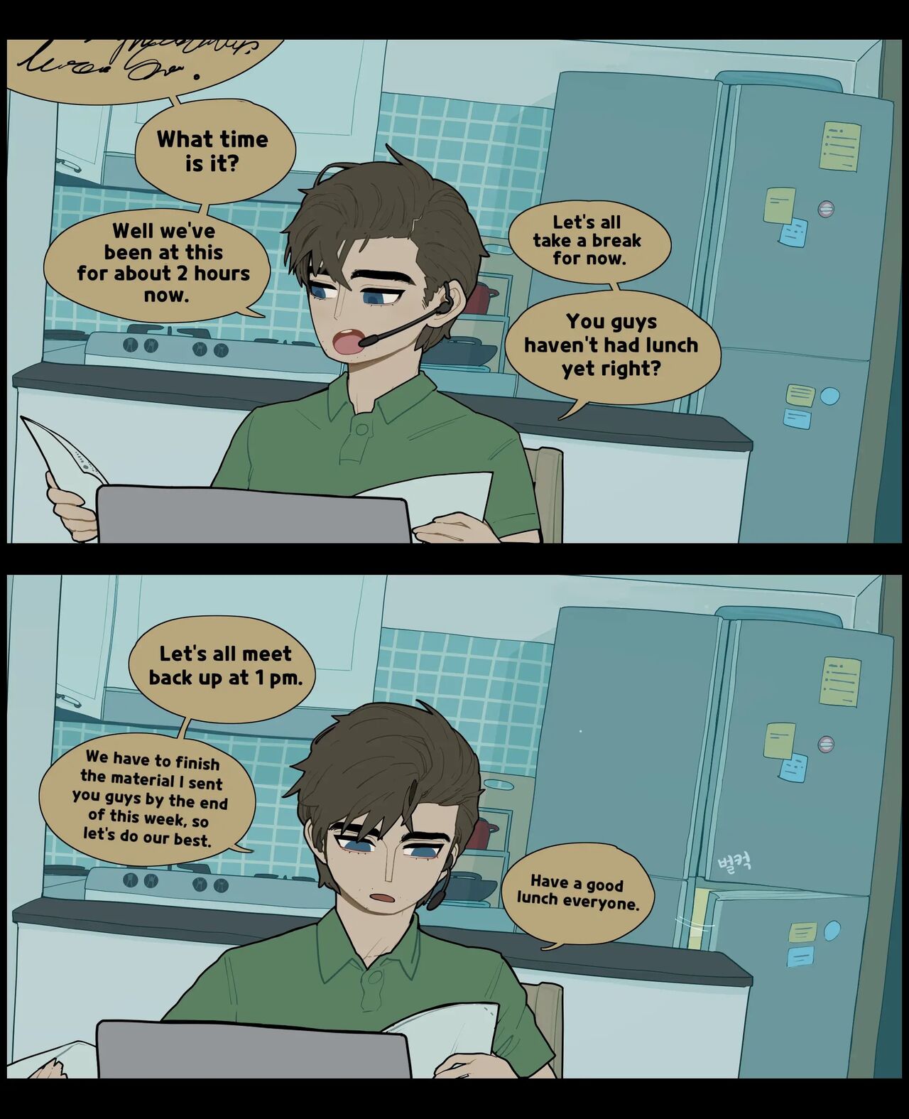 [SPARROWL]Digestion[English] Page 2