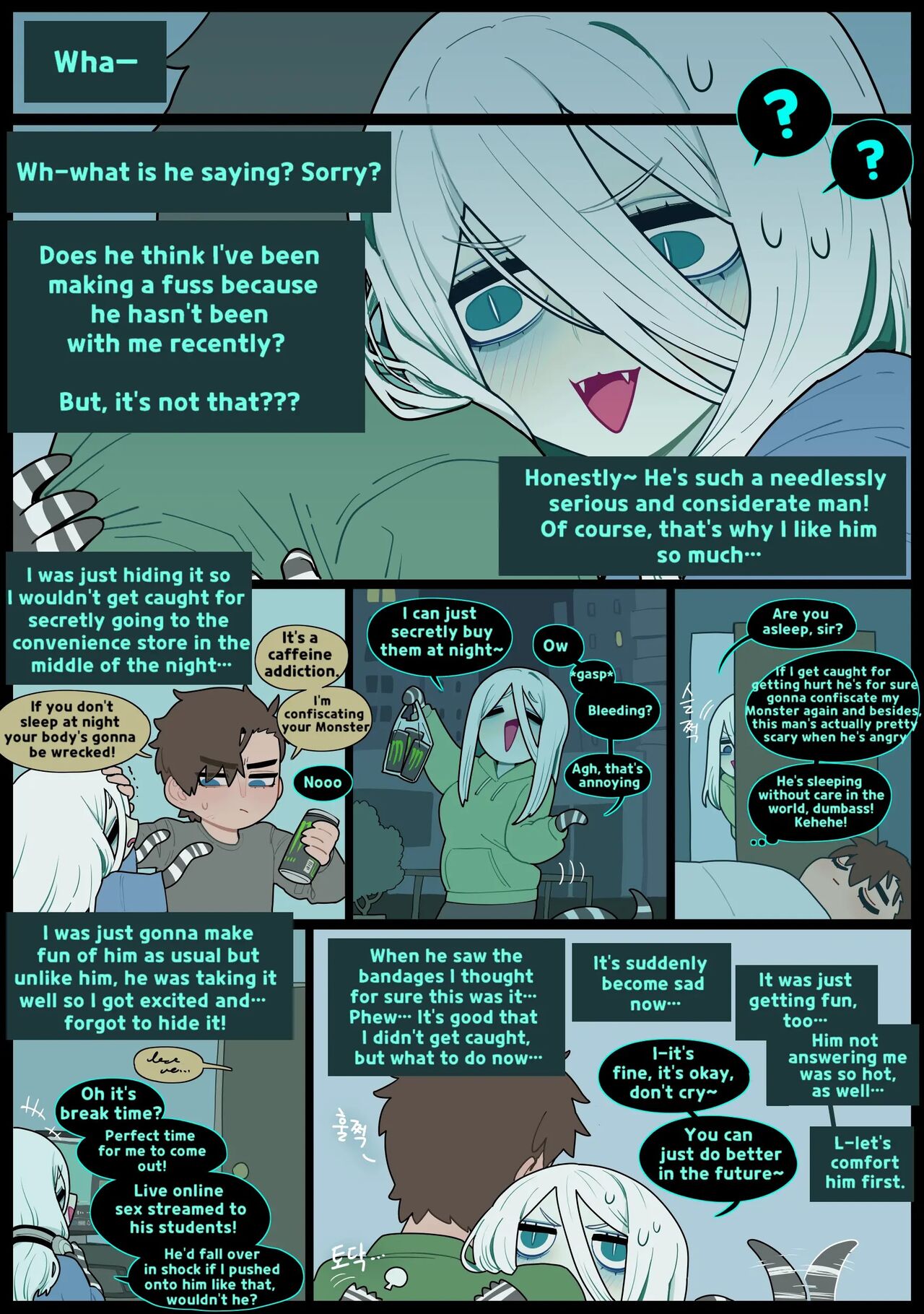 [SPARROWL]Digestion[English] Page 22