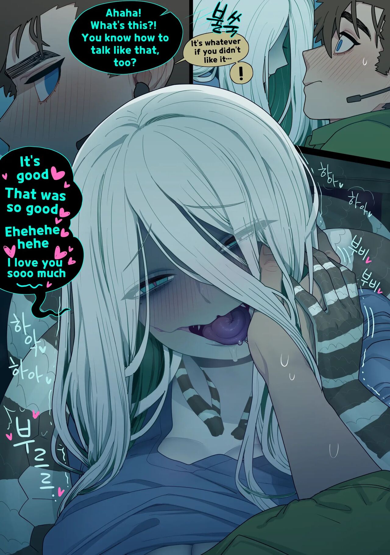 [SPARROWL]Digestion[English] Page 28