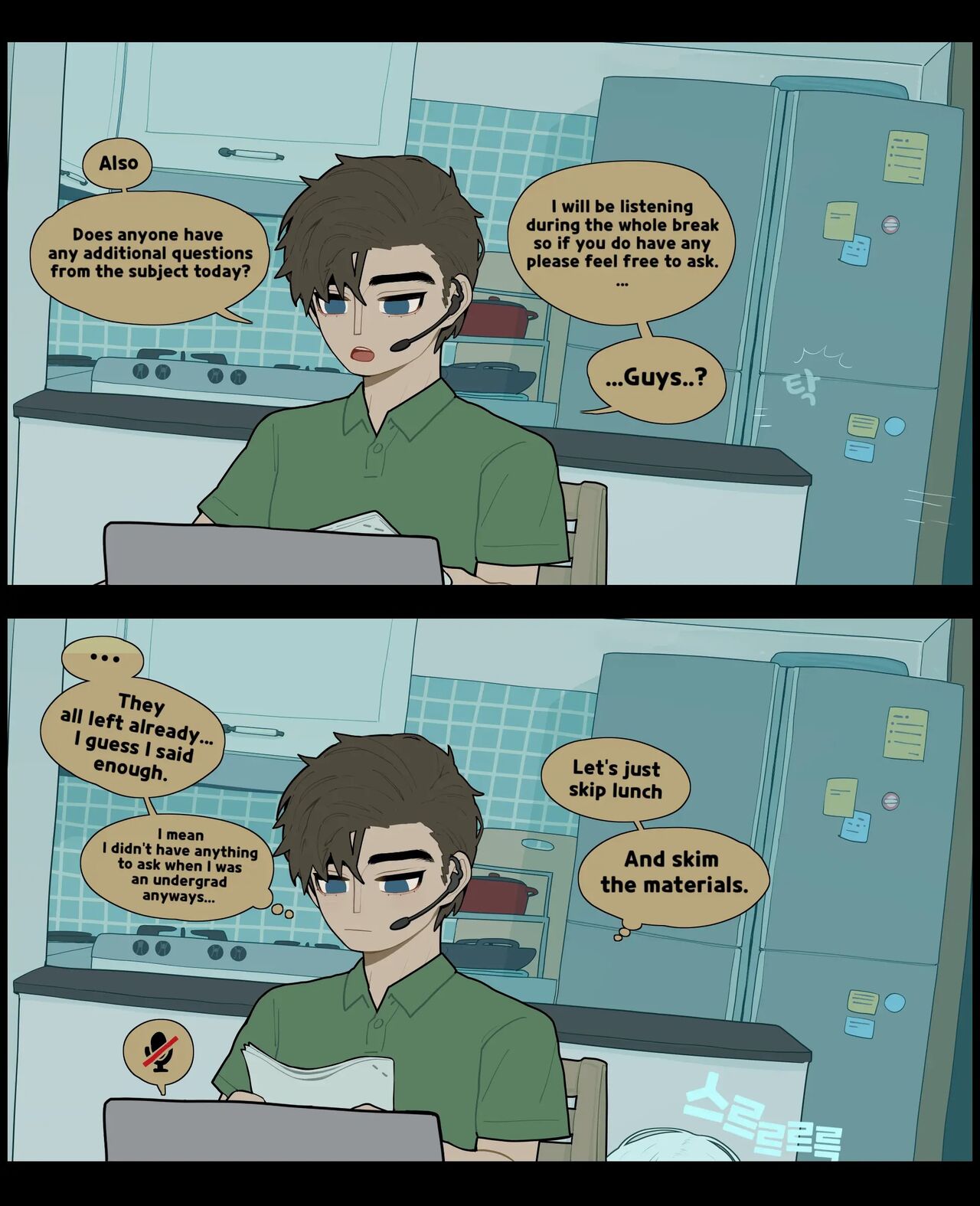 [SPARROWL]Digestion[English] Page 3