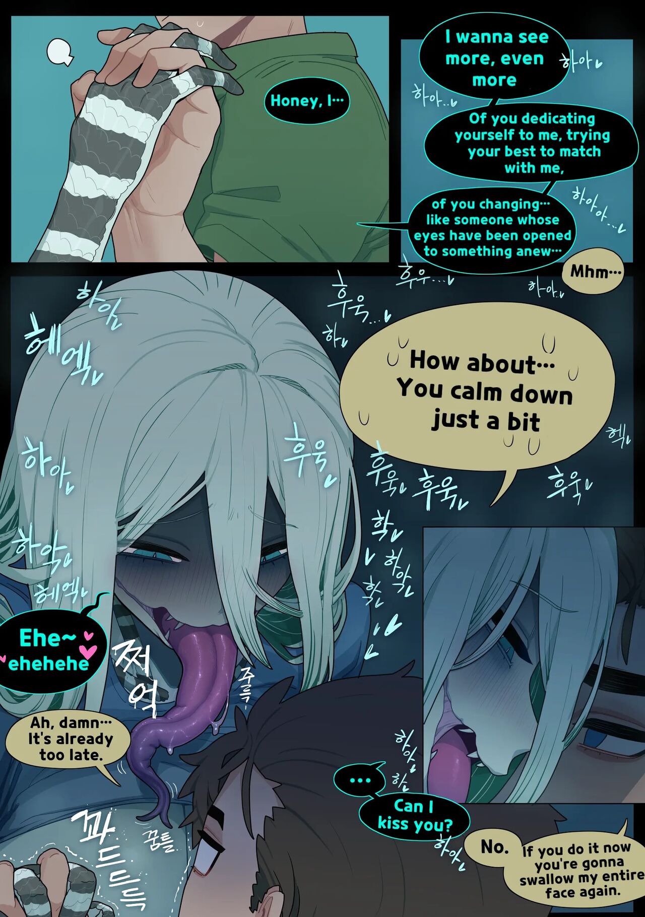 [SPARROWL]Digestion[English] Page 30