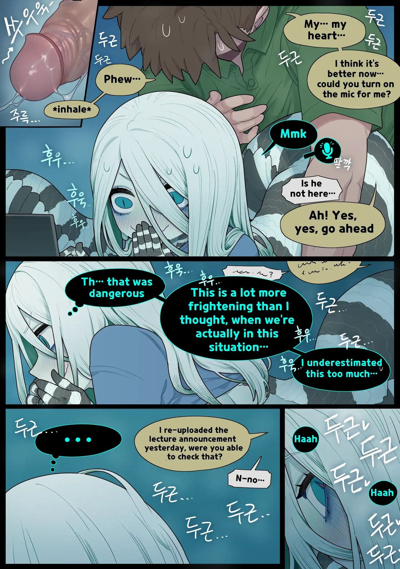 [SPARROWL]Digestion[English] Page 34