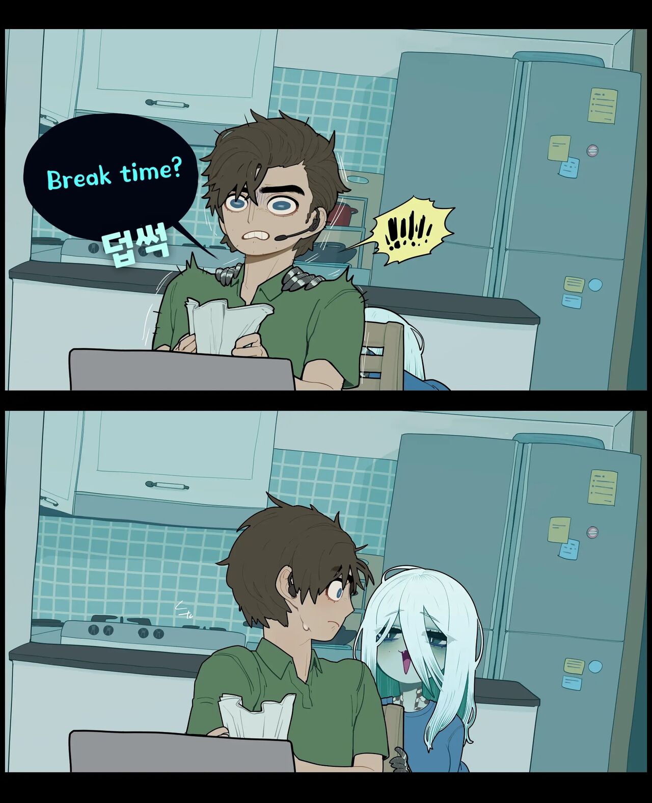 [SPARROWL]Digestion[English] Page 4