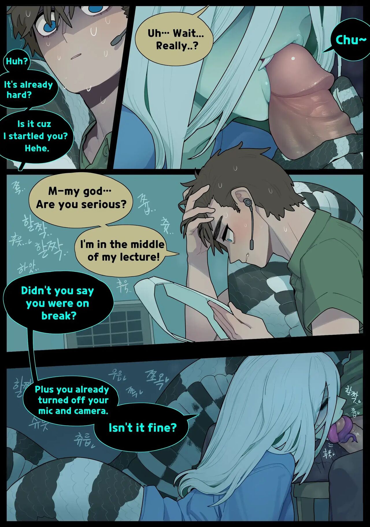 [SPARROWL]Digestion[English] Page 7
