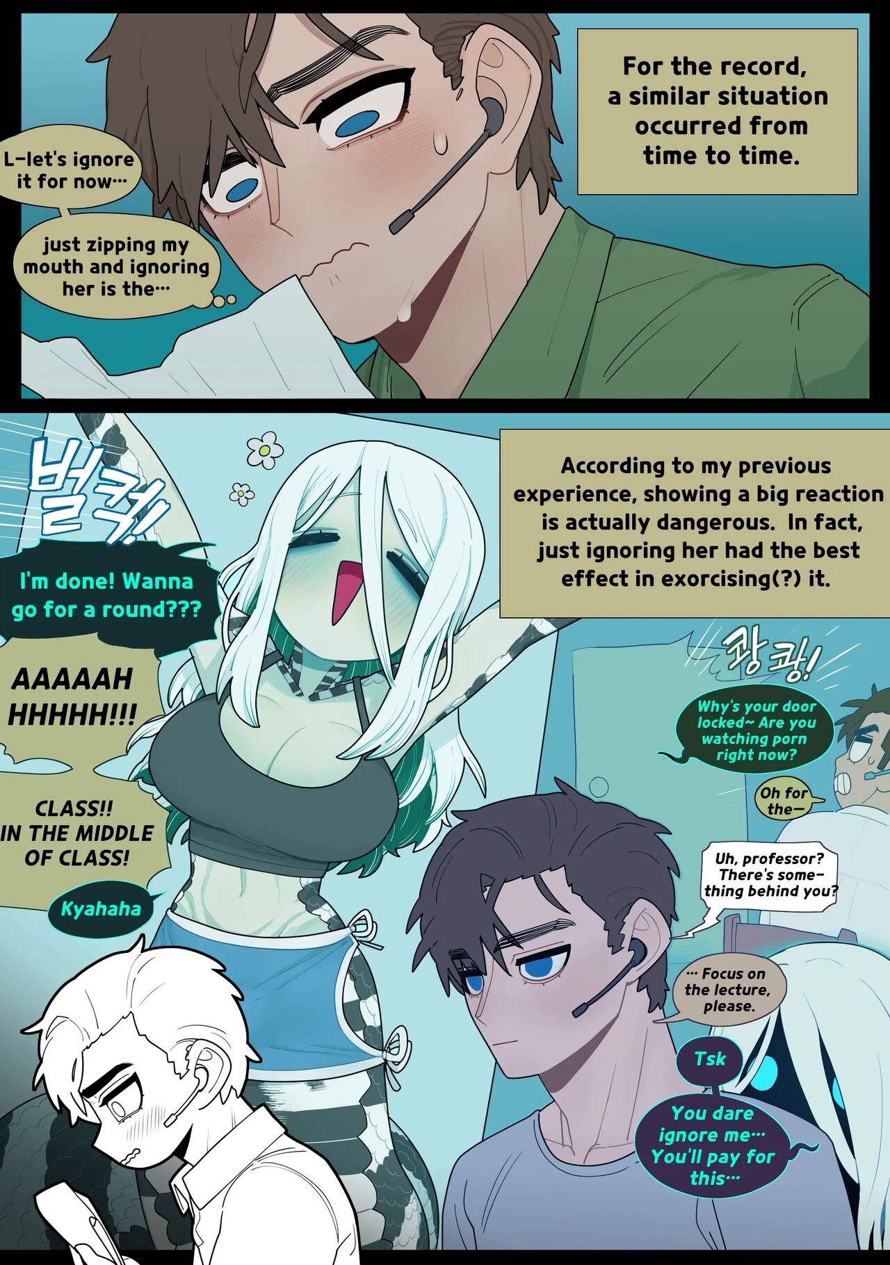 [SPARROWL]Digestion[English] Page 9