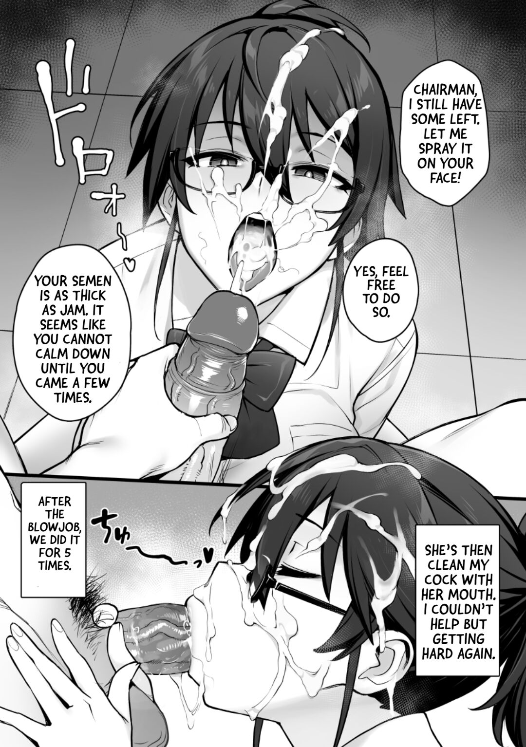 [TRY]Atarashii Fuuki Iinchou wa Mune ga Ookii to Iu Uwasa ga Aru | Rumor Has It That The New Chairman of Disciplinary Committee Has Huge Breasts.[English] [Decensored] [Ongoing] Page 12