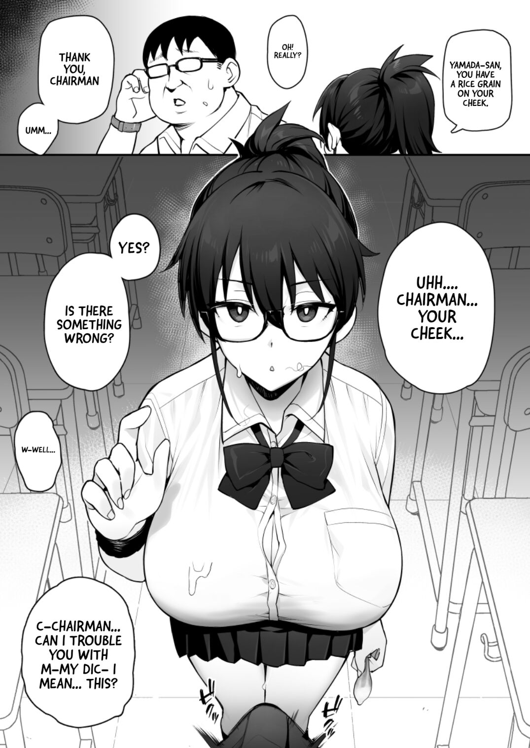 [TRY]Atarashii Fuuki Iinchou wa Mune ga Ookii to Iu Uwasa ga Aru | Rumor Has It That The New Chairman of Disciplinary Committee Has Huge Breasts.[English] [Decensored] [Ongoing] Page 13