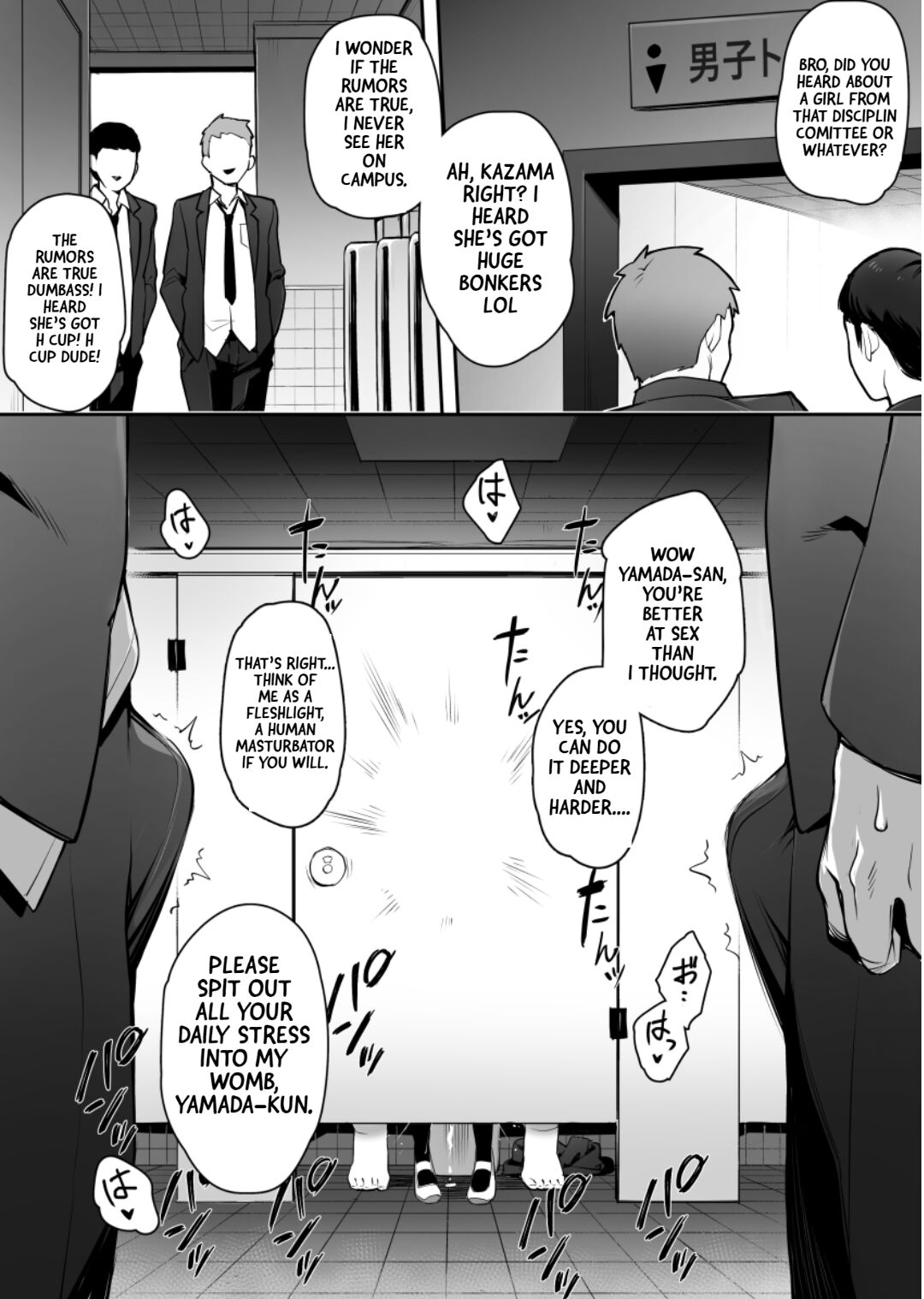 [TRY]Atarashii Fuuki Iinchou wa Mune ga Ookii to Iu Uwasa ga Aru | Rumor Has It That The New Chairman of Disciplinary Committee Has Huge Breasts.[English] [Decensored] [Ongoing] Page 15