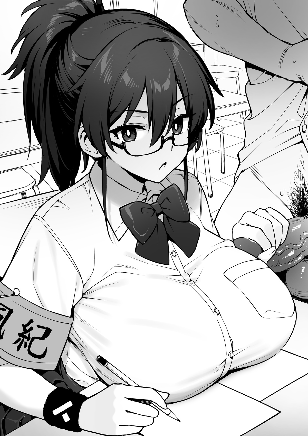 [TRY]Atarashii Fuuki Iinchou wa Mune ga Ookii to Iu Uwasa ga Aru | Rumor Has It That The New Chairman of Disciplinary Committee Has Huge Breasts.[English] [Decensored] [Ongoing] Page 21