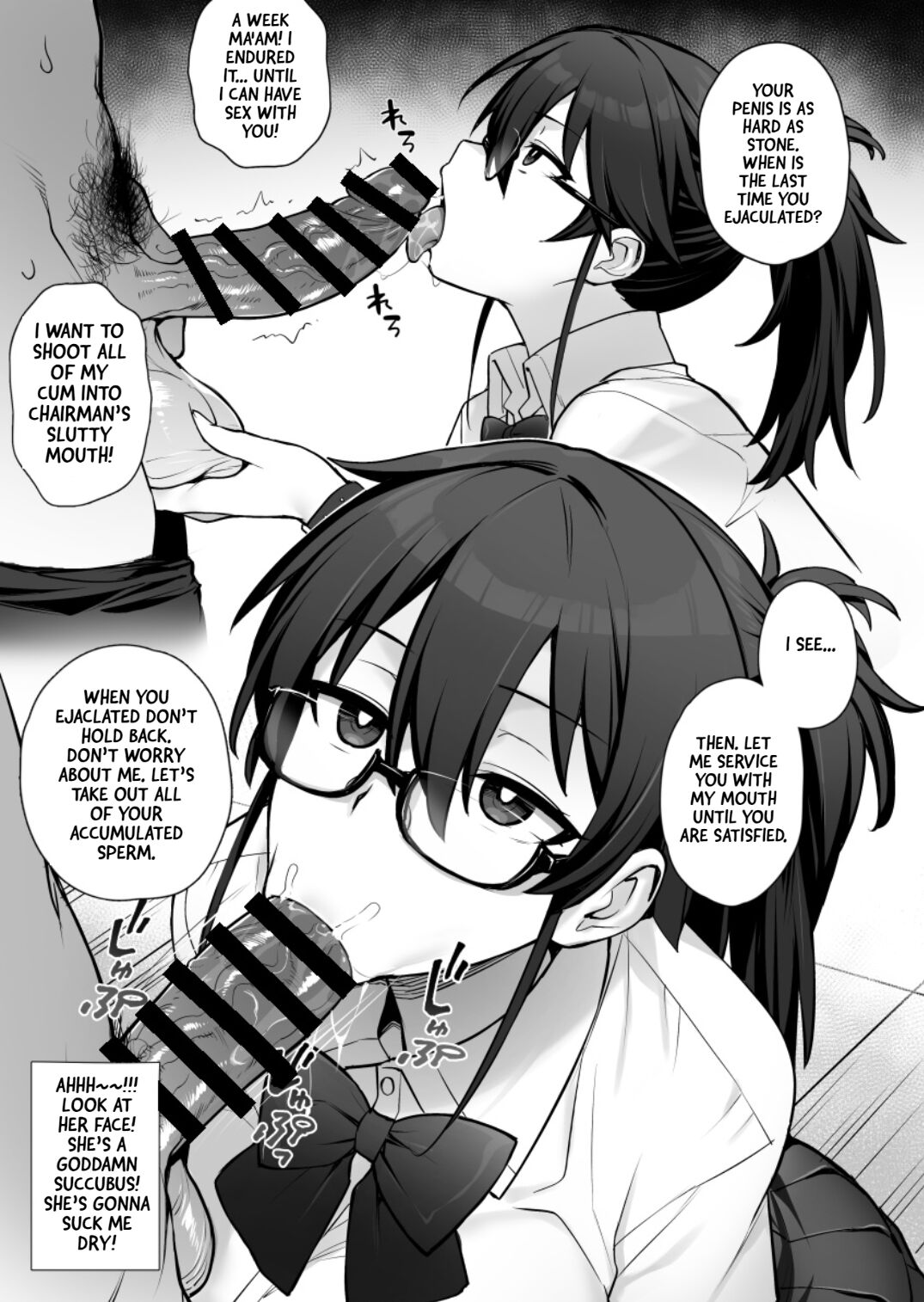 [TRY]Atarashii Fuuki Iinchou wa Mune ga Ookii to Iu Uwasa ga Aru | Rumor Has It That The New Chairman of Disciplinary Committee Has Huge Breasts.[English] [Decensored] [Ongoing] Page 30