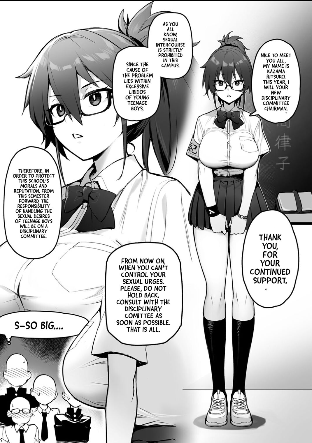 [TRY]Atarashii Fuuki Iinchou wa Mune ga Ookii to Iu Uwasa ga Aru | Rumor Has It That The New Chairman of Disciplinary Committee Has Huge Breasts.[English] [Decensored] [Ongoing] Page 7