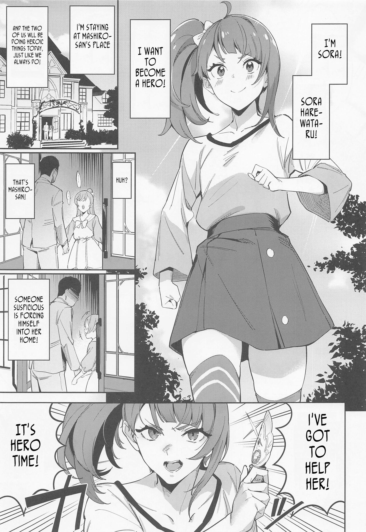 (COMIC1☆22) [Jukusei Kakuzatou (sugarBt)]Hero no Deban nante Nakatta | There is no Hero Time(Hirogaru Sky! Precure) [English] [joobuspaidatr] Page 2